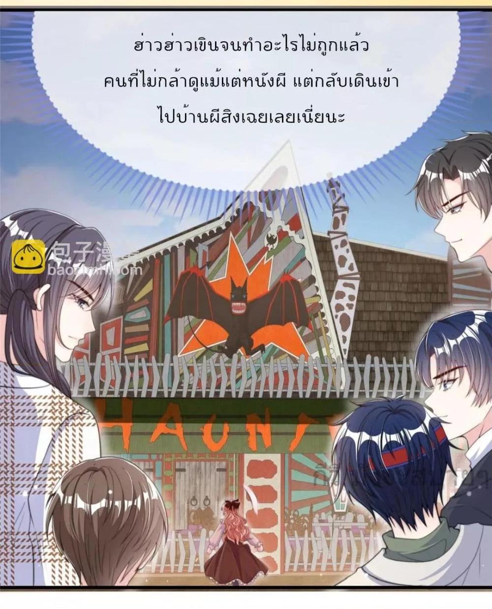 Manga-lc-com อ่านมังงะ อ่านการ์ตูน ออนไลน์ ฟรี FindMeInYour ตอนที่ 1 2 3 4 5 6 7 8 9 10 11 12 13 14 ฟรี ไม่มีโฆษณา Manga-lc - อ่าน มังงะ อ่าน การ์ตูน ออนไลน์ อ่านมังงะ ฟรี