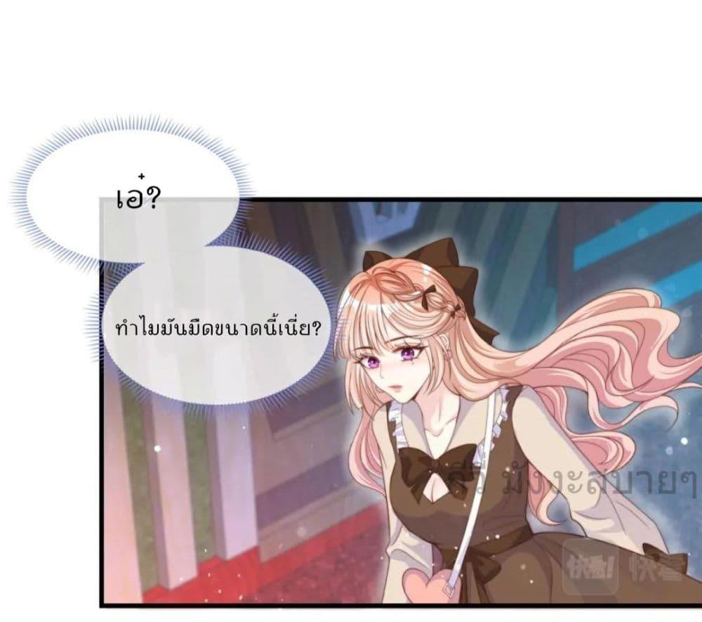 Manga-lc-com อ่านมังงะ อ่านการ์ตูน ออนไลน์ ฟรี FindMeInYour ตอนที่ 1 2 3 4 5 6 7 8 9 10 11 12 13 14 ฟรี ไม่มีโฆษณา Manga-lc - อ่าน มังงะ อ่าน การ์ตูน ออนไลน์ อ่านมังงะ ฟรี