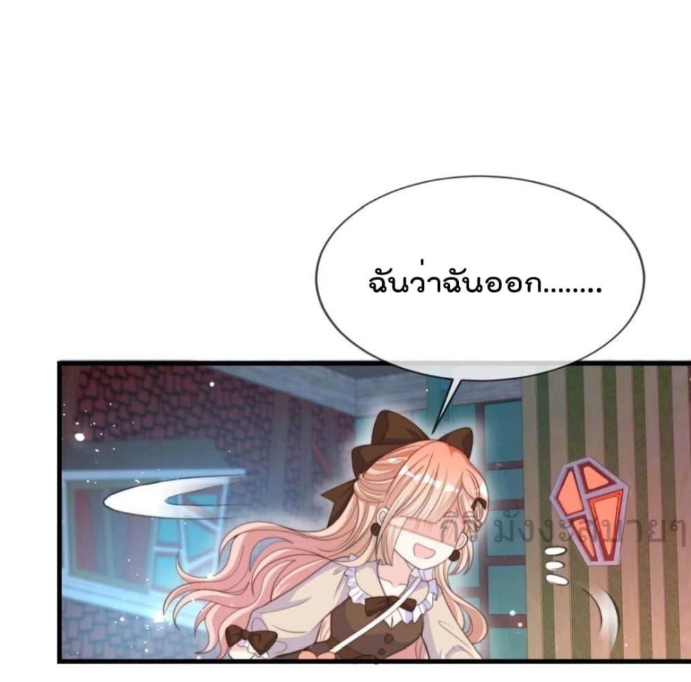 Manga-lc-com อ่านมังงะ อ่านการ์ตูน ออนไลน์ ฟรี FindMeInYour ตอนที่ 1 2 3 4 5 6 7 8 9 10 11 12 13 14 ฟรี ไม่มีโฆษณา Manga-lc - อ่าน มังงะ อ่าน การ์ตูน ออนไลน์ อ่านมังงะ ฟรี