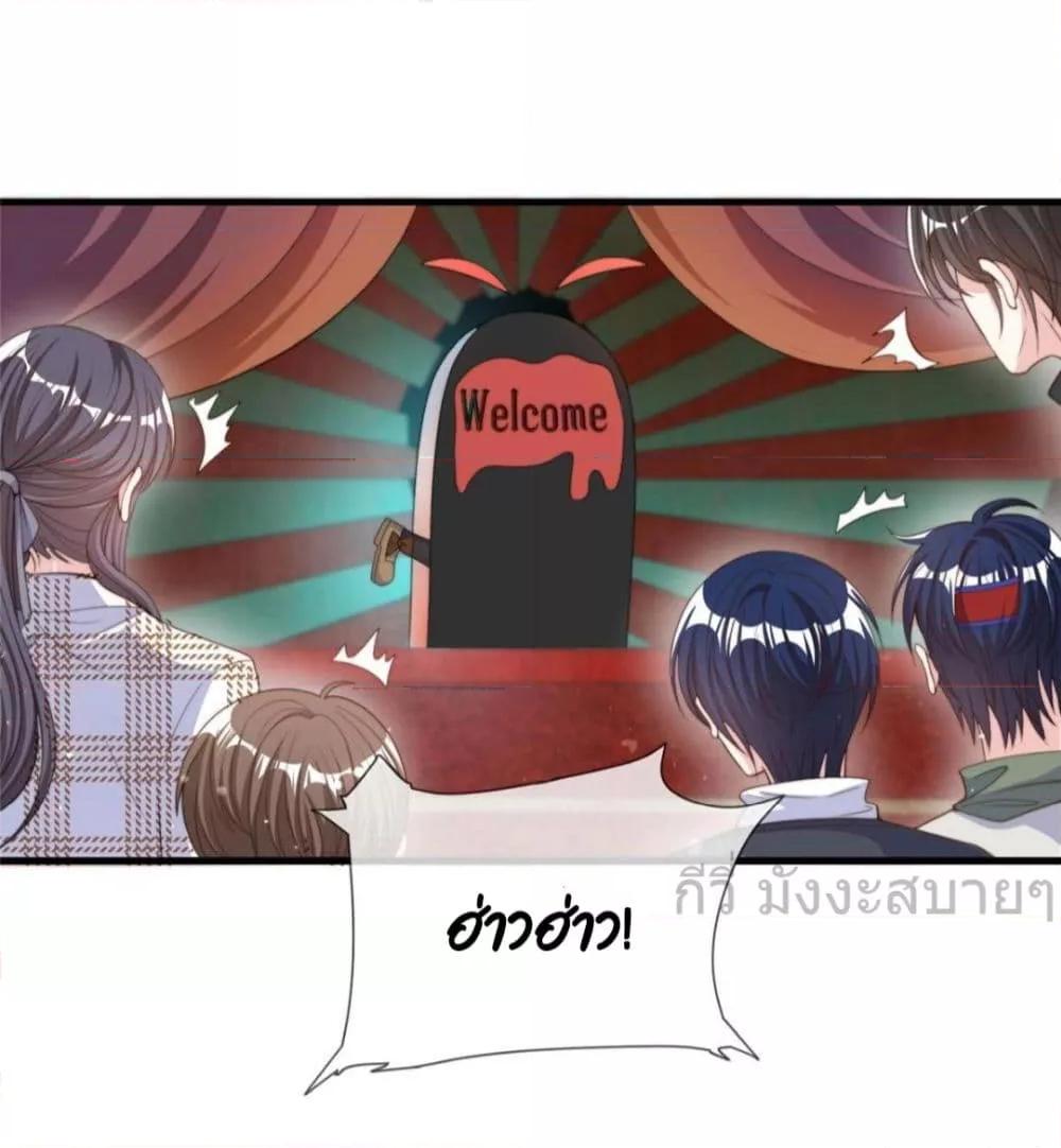 Manga-lc-com อ่านมังงะ อ่านการ์ตูน ออนไลน์ ฟรี FindMeInYour ตอนที่ 1 2 3 4 5 6 7 8 9 10 11 12 13 14 ฟรี ไม่มีโฆษณา Manga-lc - อ่าน มังงะ อ่าน การ์ตูน ออนไลน์ อ่านมังงะ ฟรี