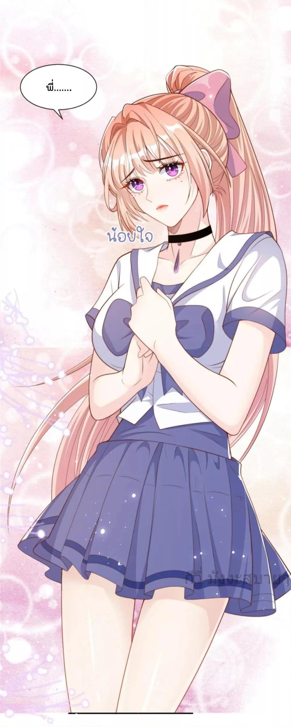 Manga-lc-com อ่านมังงะ อ่านการ์ตูน ออนไลน์ ฟรี FindMeInYour ตอนที่ 1 2 3 4 5 6 7 8 9 10 11 12 13 14 ฟรี ไม่มีโฆษณา Manga-lc - อ่าน มังงะ อ่าน การ์ตูน ออนไลน์ อ่านมังงะ ฟรี