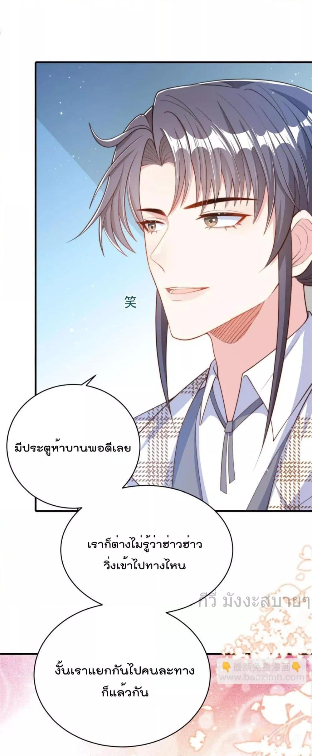Manga-lc-com อ่านมังงะ อ่านการ์ตูน ออนไลน์ ฟรี FindMeInYour ตอนที่ 1 2 3 4 5 6 7 8 9 10 11 12 13 14 ฟรี ไม่มีโฆษณา Manga-lc - อ่าน มังงะ อ่าน การ์ตูน ออนไลน์ อ่านมังงะ ฟรี