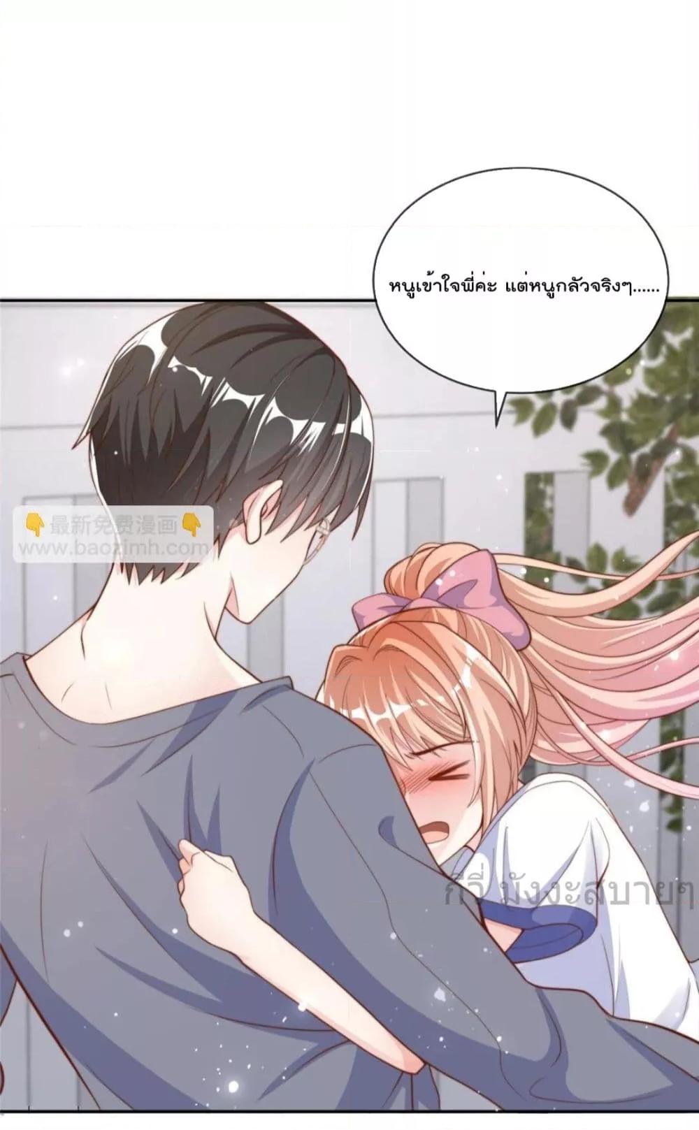 Manga-lc-com อ่านมังงะ อ่านการ์ตูน ออนไลน์ ฟรี FindMeInYour ตอนที่ 1 2 3 4 5 6 7 8 9 10 11 12 13 14 ฟรี ไม่มีโฆษณา Manga-lc - อ่าน มังงะ อ่าน การ์ตูน ออนไลน์ อ่านมังงะ ฟรี