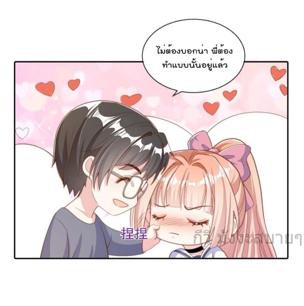 Manga-lc-com อ่านมังงะ อ่านการ์ตูน ออนไลน์ ฟรี FindMeInYour ตอนที่ 1 2 3 4 5 6 7 8 9 10 11 12 13 14 ฟรี ไม่มีโฆษณา Manga-lc - อ่าน มังงะ อ่าน การ์ตูน ออนไลน์ อ่านมังงะ ฟรี