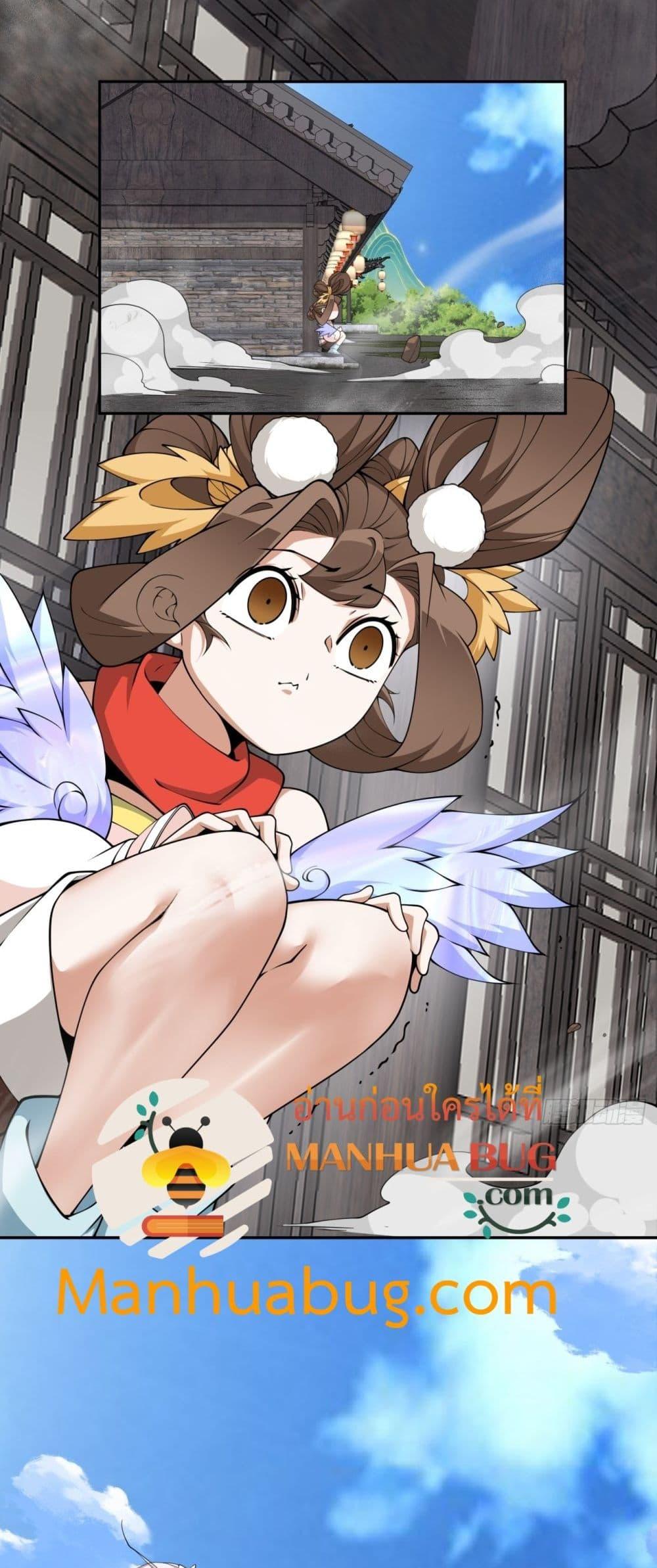 Manga-lc-com อ่านมังงะ อ่านการ์ตูน ออนไลน์ ฟรี MyDisciplesAr ตอนที่ 1 2 3 4 5 6 7 8 9 10 11 12 13 14 ฟรี ไม่มีโฆษณา Manga-lc - อ่าน มังงะ อ่าน การ์ตูน ออนไลน์ อ่านมังงะ ฟรี