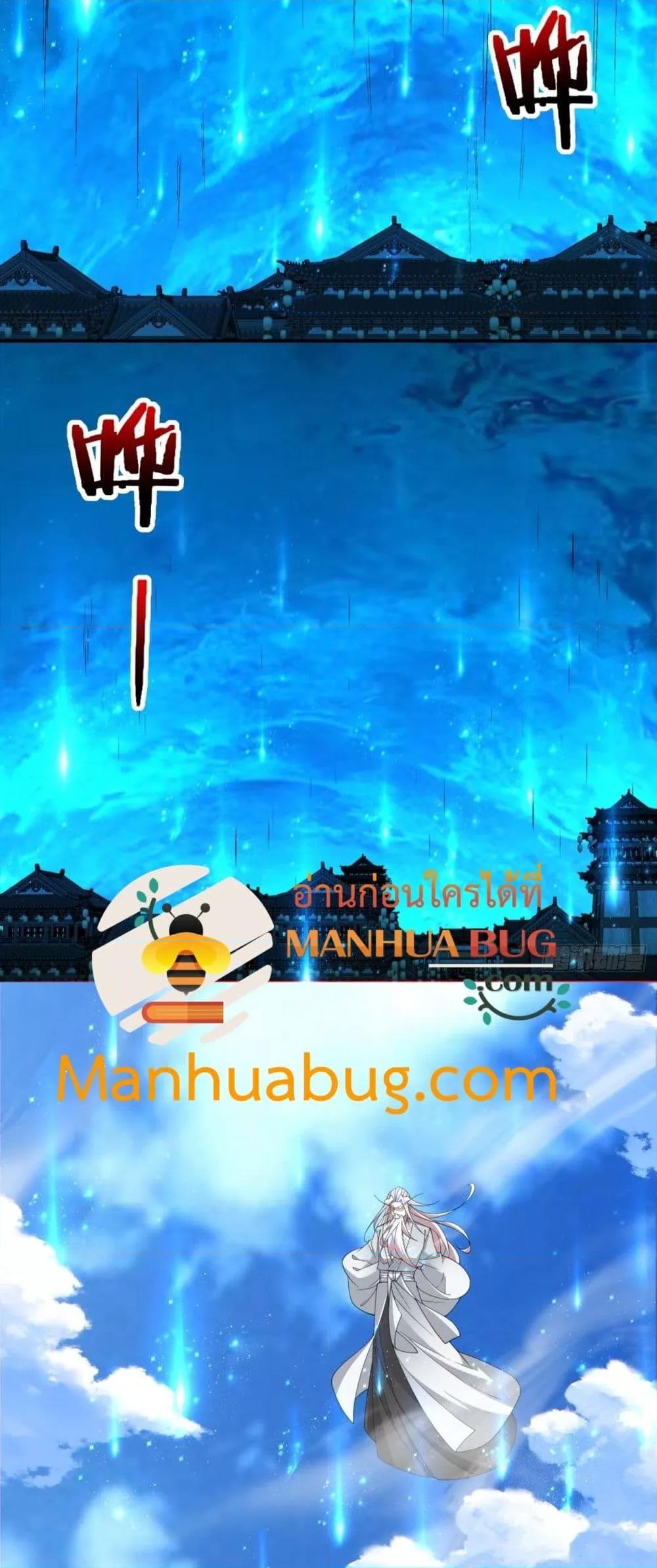 Manga-lc-com อ่านมังงะ อ่านการ์ตูน ออนไลน์ ฟรี MyDisciplesAr ตอนที่ 1 2 3 4 5 6 7 8 9 10 11 12 13 14 ฟรี ไม่มีโฆษณา Manga-lc - อ่าน มังงะ อ่าน การ์ตูน ออนไลน์ อ่านมังงะ ฟรี