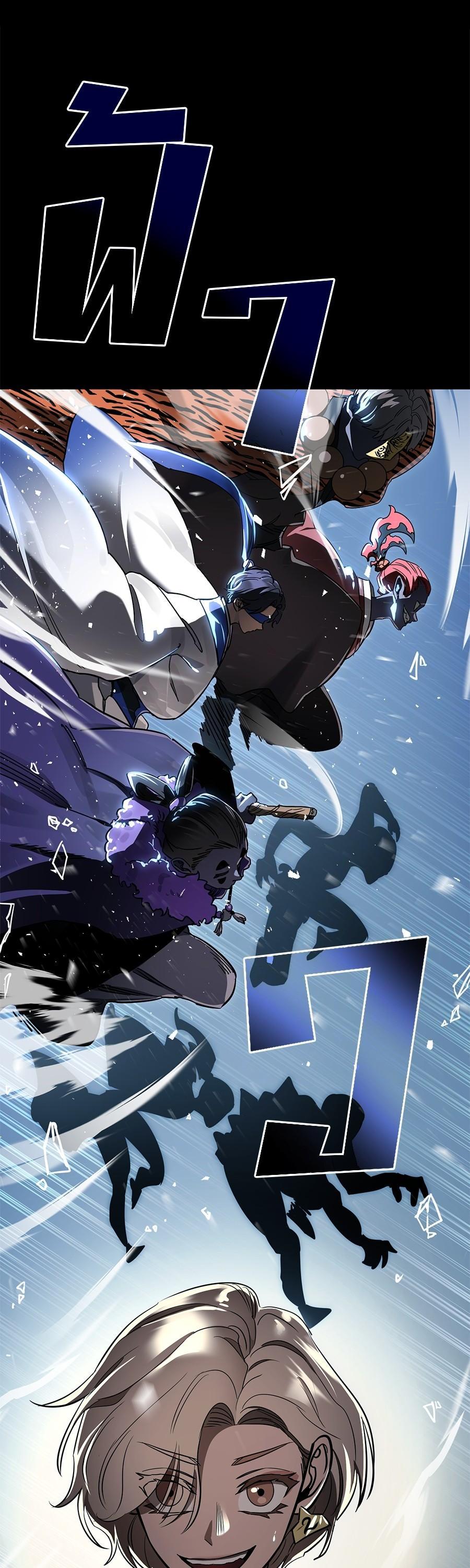 Manga-lc-com อ่านมังงะ อ่านการ์ตูน ออนไลน์ ฟรี Reincarnation Path of The Underworld King ตอนที่ 1 2 3 4 5 6 7 8 9 10 11 12 13 14 ฟรี ไม่มีโฆษณา Manga-lc - อ่าน มังงะ อ่าน การ์ตูน ออนไลน์ อ่านมังงะ ฟรี