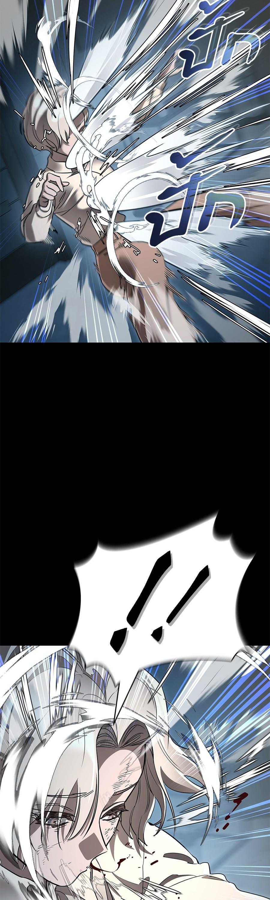 Manga-lc-com อ่านมังงะ อ่านการ์ตูน ออนไลน์ ฟรี Reincarnation Path of The Underworld King ตอนที่ 1 2 3 4 5 6 7 8 9 10 11 12 13 14 ฟรี ไม่มีโฆษณา Manga-lc - อ่าน มังงะ อ่าน การ์ตูน ออนไลน์ อ่านมังงะ ฟรี