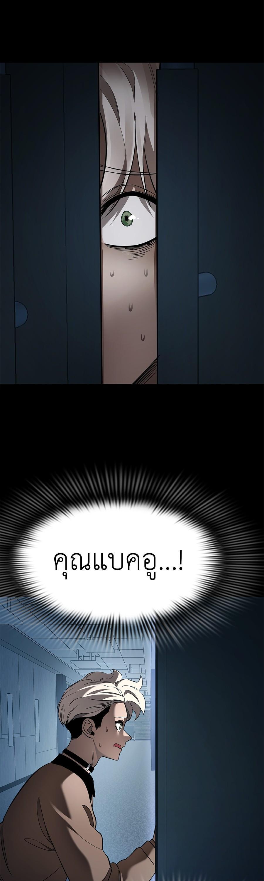 Manga-lc-com อ่านมังงะ อ่านการ์ตูน ออนไลน์ ฟรี Reincarnation Path of The Underworld King ตอนที่ 1 2 3 4 5 6 7 8 9 10 11 12 13 14 ฟรี ไม่มีโฆษณา Manga-lc - อ่าน มังงะ อ่าน การ์ตูน ออนไลน์ อ่านมังงะ ฟรี