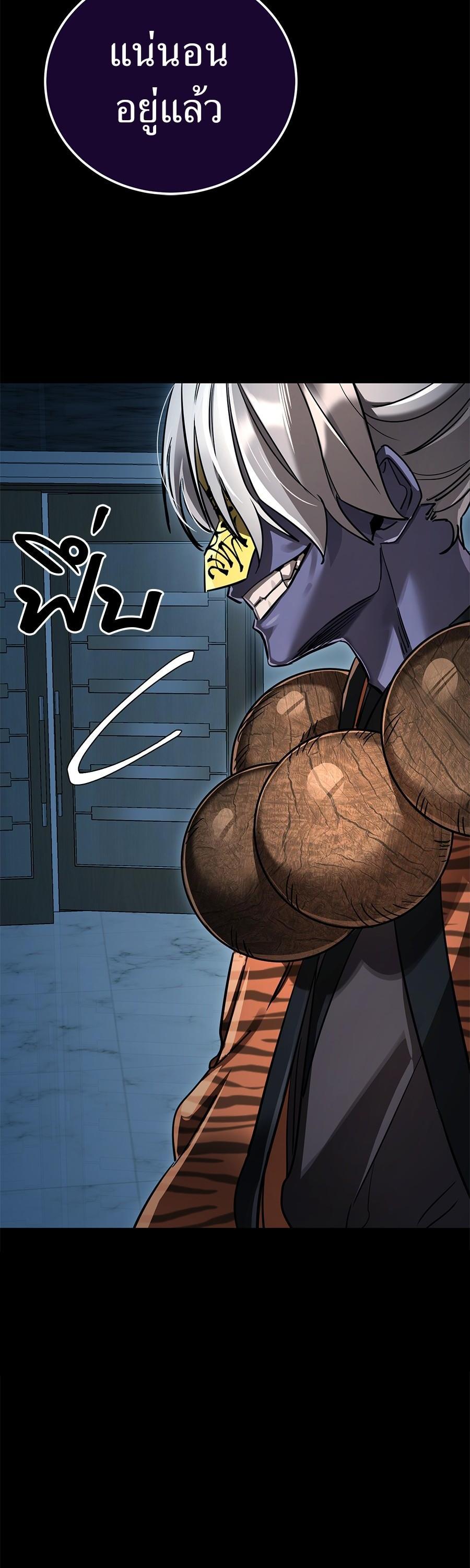 Manga-lc-com อ่านมังงะ อ่านการ์ตูน ออนไลน์ ฟรี Reincarnation Path of The Underworld King ตอนที่ 1 2 3 4 5 6 7 8 9 10 11 12 13 14 ฟรี ไม่มีโฆษณา Manga-lc - อ่าน มังงะ อ่าน การ์ตูน ออนไลน์ อ่านมังงะ ฟรี