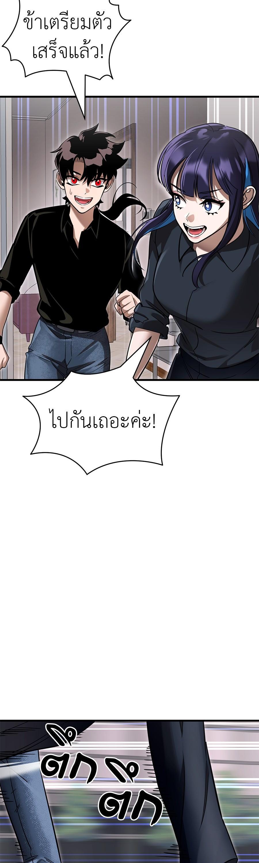 Manga-lc-com อ่านมังงะ อ่านการ์ตูน ออนไลน์ ฟรี Reincarnation Path of The Underworld King ตอนที่ 1 2 3 4 5 6 7 8 9 10 11 12 13 14 ฟรี ไม่มีโฆษณา Manga-lc - อ่าน มังงะ อ่าน การ์ตูน ออนไลน์ อ่านมังงะ ฟรี