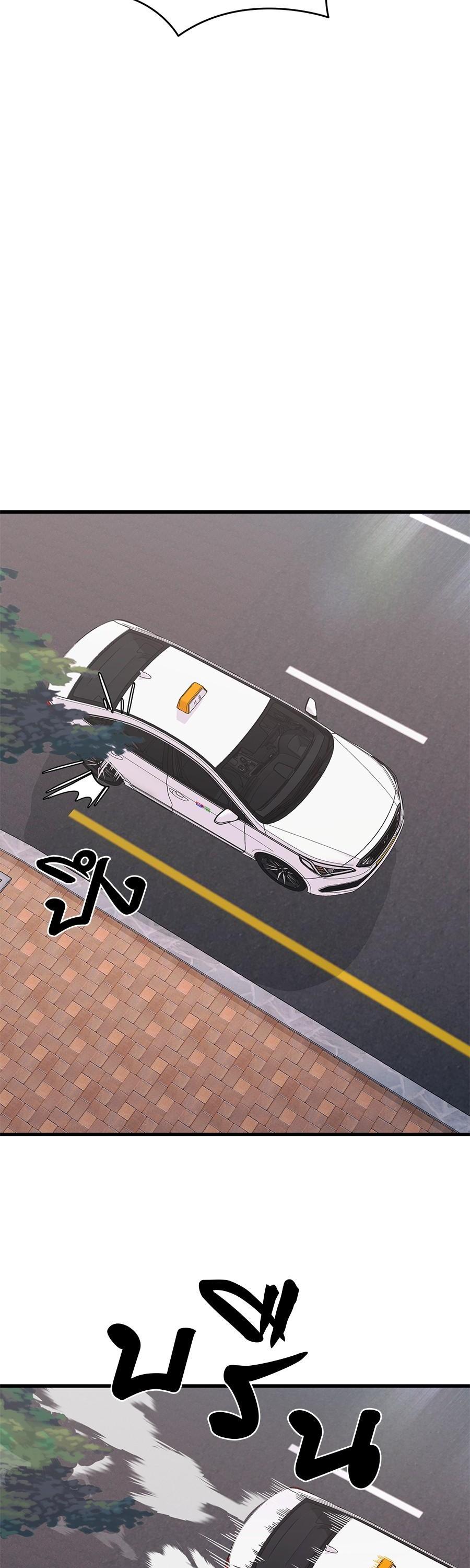 Manga-lc-com อ่านมังงะ อ่านการ์ตูน ออนไลน์ ฟรี Reincarnation Path of The Underworld King ตอนที่ 1 2 3 4 5 6 7 8 9 10 11 12 13 14 ฟรี ไม่มีโฆษณา Manga-lc - อ่าน มังงะ อ่าน การ์ตูน ออนไลน์ อ่านมังงะ ฟรี