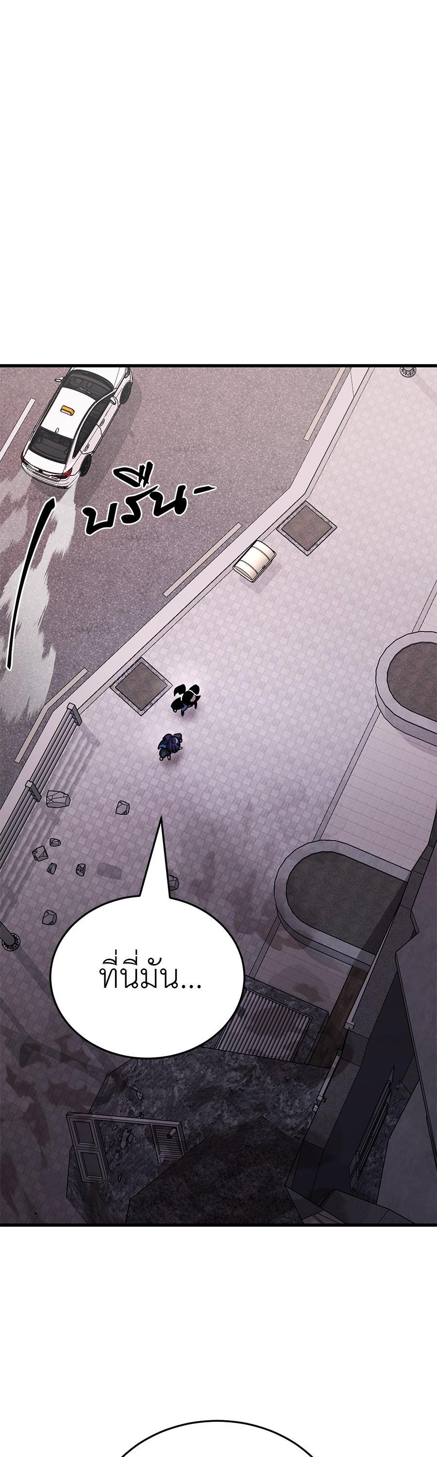 Manga-lc-com อ่านมังงะ อ่านการ์ตูน ออนไลน์ ฟรี Reincarnation Path of The Underworld King ตอนที่ 1 2 3 4 5 6 7 8 9 10 11 12 13 14 ฟรี ไม่มีโฆษณา Manga-lc - อ่าน มังงะ อ่าน การ์ตูน ออนไลน์ อ่านมังงะ ฟรี