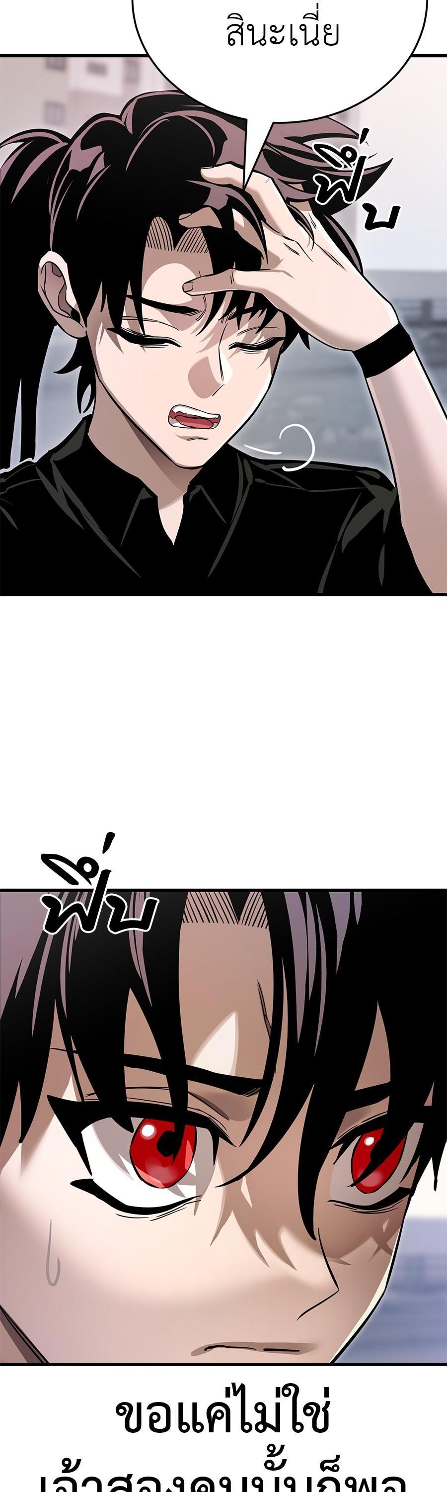 Manga-lc-com อ่านมังงะ อ่านการ์ตูน ออนไลน์ ฟรี Reincarnation Path of The Underworld King ตอนที่ 1 2 3 4 5 6 7 8 9 10 11 12 13 14 ฟรี ไม่มีโฆษณา Manga-lc - อ่าน มังงะ อ่าน การ์ตูน ออนไลน์ อ่านมังงะ ฟรี