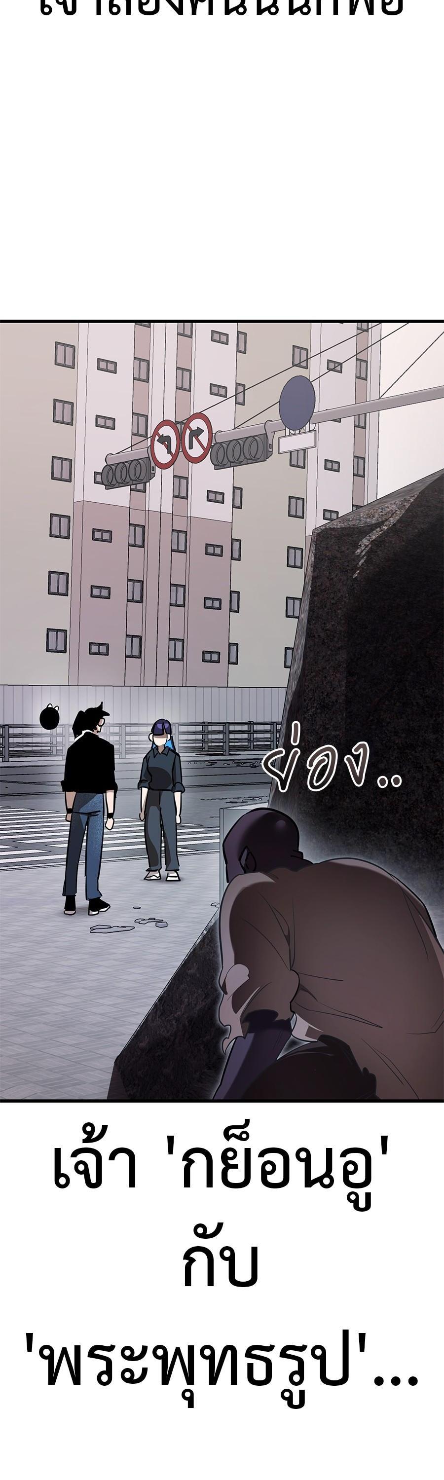 Manga-lc-com อ่านมังงะ อ่านการ์ตูน ออนไลน์ ฟรี Reincarnation Path of The Underworld King ตอนที่ 1 2 3 4 5 6 7 8 9 10 11 12 13 14 ฟรี ไม่มีโฆษณา Manga-lc - อ่าน มังงะ อ่าน การ์ตูน ออนไลน์ อ่านมังงะ ฟรี