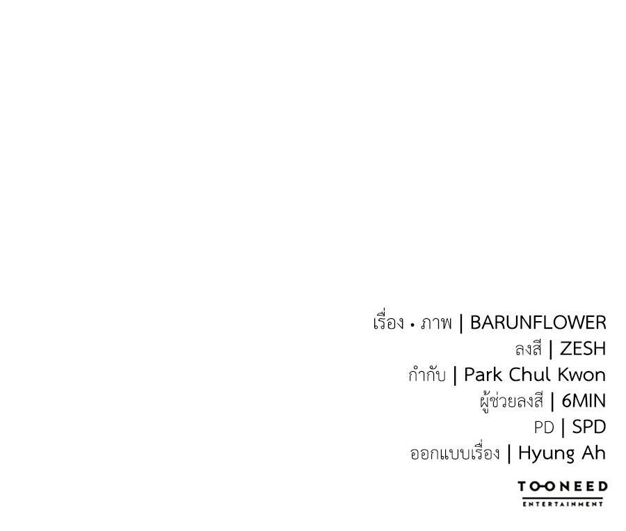 Manga-lc-com อ่านมังงะ อ่านการ์ตูน ออนไลน์ ฟรี Reincarnation Path of The Underworld King ตอนที่ 1 2 3 4 5 6 7 8 9 10 11 12 13 14 ฟรี ไม่มีโฆษณา Manga-lc - อ่าน มังงะ อ่าน การ์ตูน ออนไลน์ อ่านมังงะ ฟรี