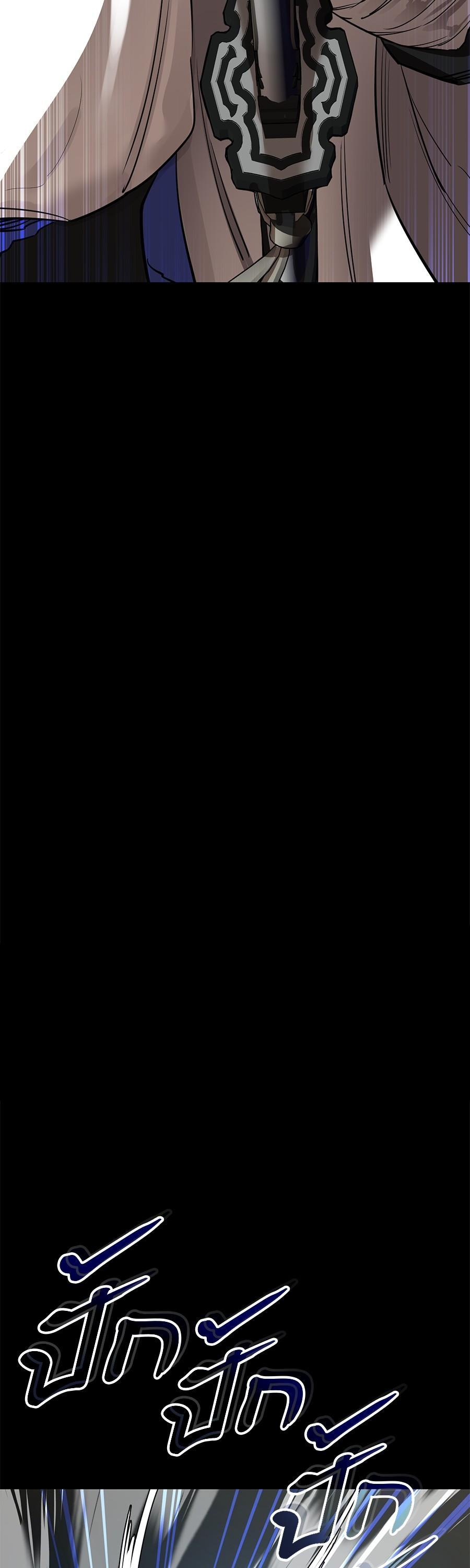 Manga-lc-com อ่านมังงะ อ่านการ์ตูน ออนไลน์ ฟรี Reincarnation Path of The Underworld King ตอนที่ 1 2 3 4 5 6 7 8 9 10 11 12 13 14 ฟรี ไม่มีโฆษณา Manga-lc - อ่าน มังงะ อ่าน การ์ตูน ออนไลน์ อ่านมังงะ ฟรี