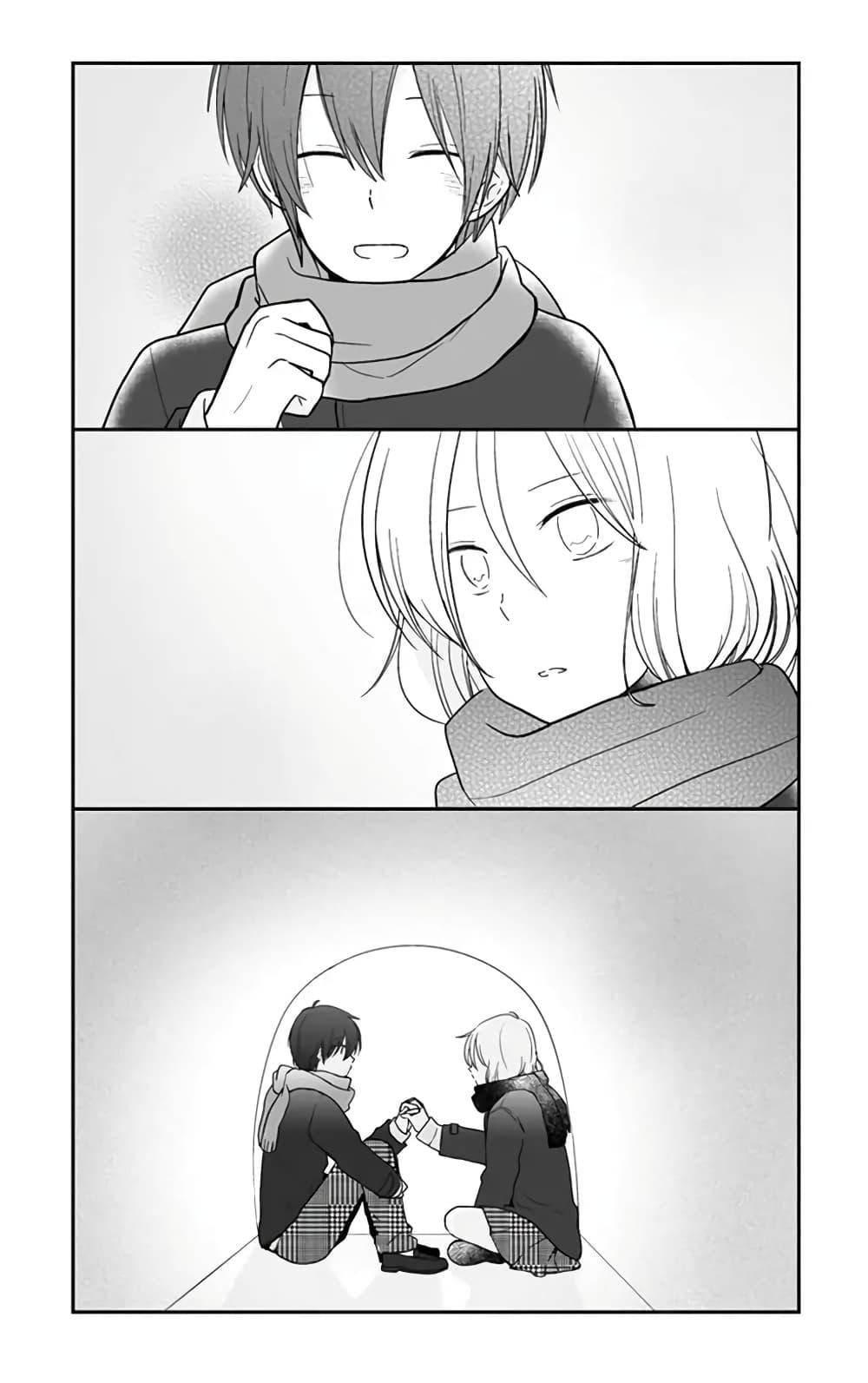Manga-lc-com อ่านมังงะ อ่านการ์ตูน ออนไลน์ ฟรี Shishunki Bitter Change ตอนที่ 1 2 3 4 5 6 7 8 9 10 11 12 13 14 ฟรี ไม่มีโฆษณา Manga-lc - อ่าน มังงะ อ่าน การ์ตูน ออนไลน์ อ่านมังงะ ฟรี