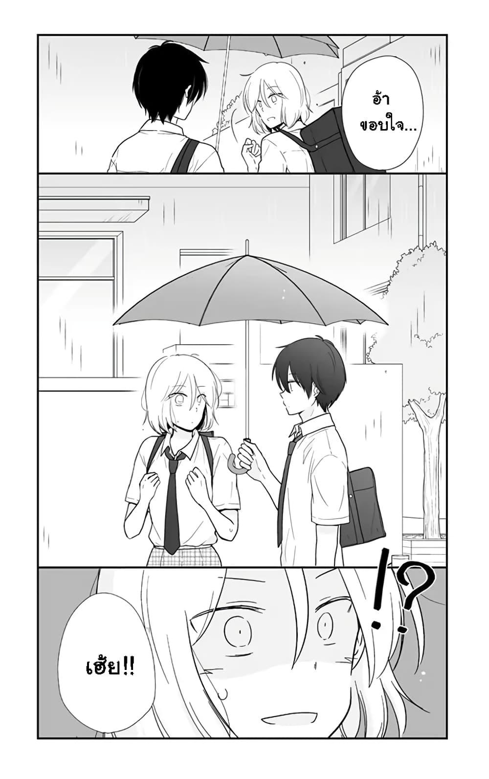 Manga-lc-com อ่านมังงะ อ่านการ์ตูน ออนไลน์ ฟรี Shishunki Bitter Change ตอนที่ 1 2 3 4 5 6 7 8 9 10 11 12 13 14 ฟรี ไม่มีโฆษณา Manga-lc - อ่าน มังงะ อ่าน การ์ตูน ออนไลน์ อ่านมังงะ ฟรี