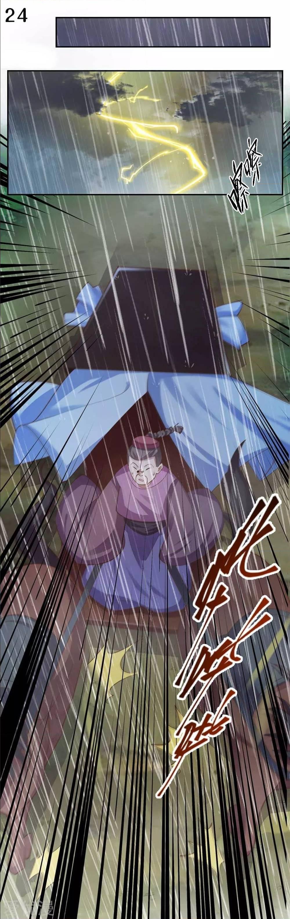 Manga-lc-com อ่านมังงะ อ่านการ์ตูน ออนไลน์ ฟรี Above All Gods ตอนที่ 1 2 3 4 5 6 7 8 9 10 11 12 13 14 ฟรี ไม่มีโฆษณา Manga-lc - อ่าน มังงะ อ่าน การ์ตูน ออนไลน์ อ่านมังงะ ฟรี