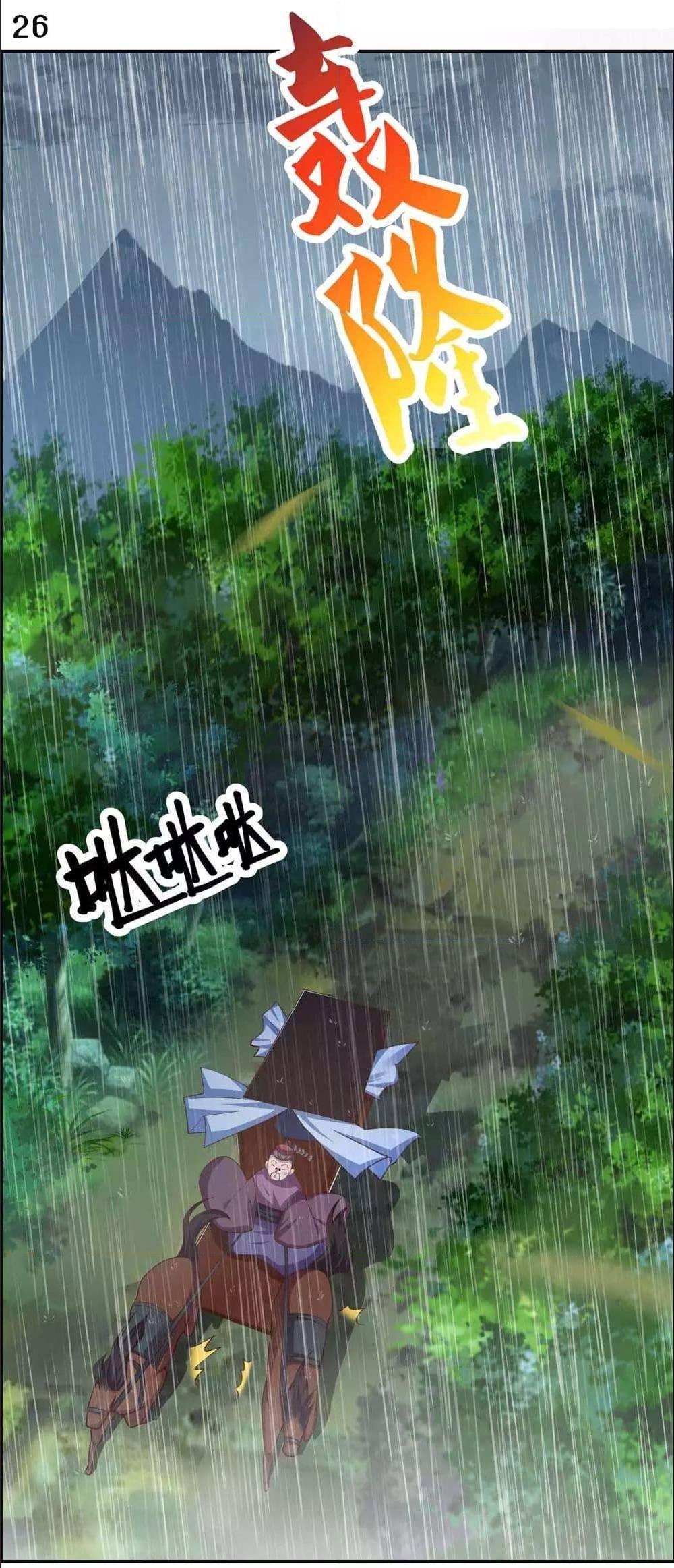 Manga-lc-com อ่านมังงะ อ่านการ์ตูน ออนไลน์ ฟรี Above All Gods ตอนที่ 1 2 3 4 5 6 7 8 9 10 11 12 13 14 ฟรี ไม่มีโฆษณา Manga-lc - อ่าน มังงะ อ่าน การ์ตูน ออนไลน์ อ่านมังงะ ฟรี