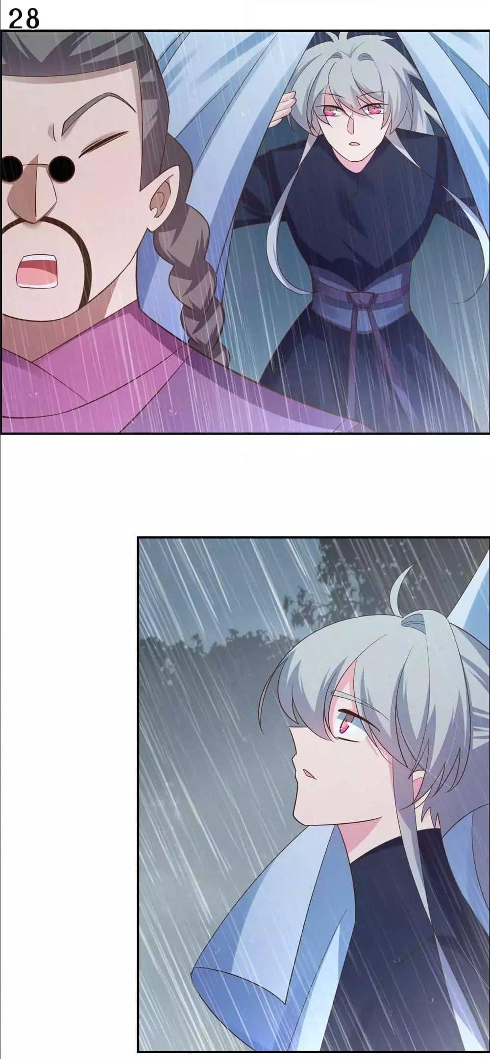 Manga-lc-com อ่านมังงะ อ่านการ์ตูน ออนไลน์ ฟรี Above All Gods ตอนที่ 1 2 3 4 5 6 7 8 9 10 11 12 13 14 ฟรี ไม่มีโฆษณา Manga-lc - อ่าน มังงะ อ่าน การ์ตูน ออนไลน์ อ่านมังงะ ฟรี
