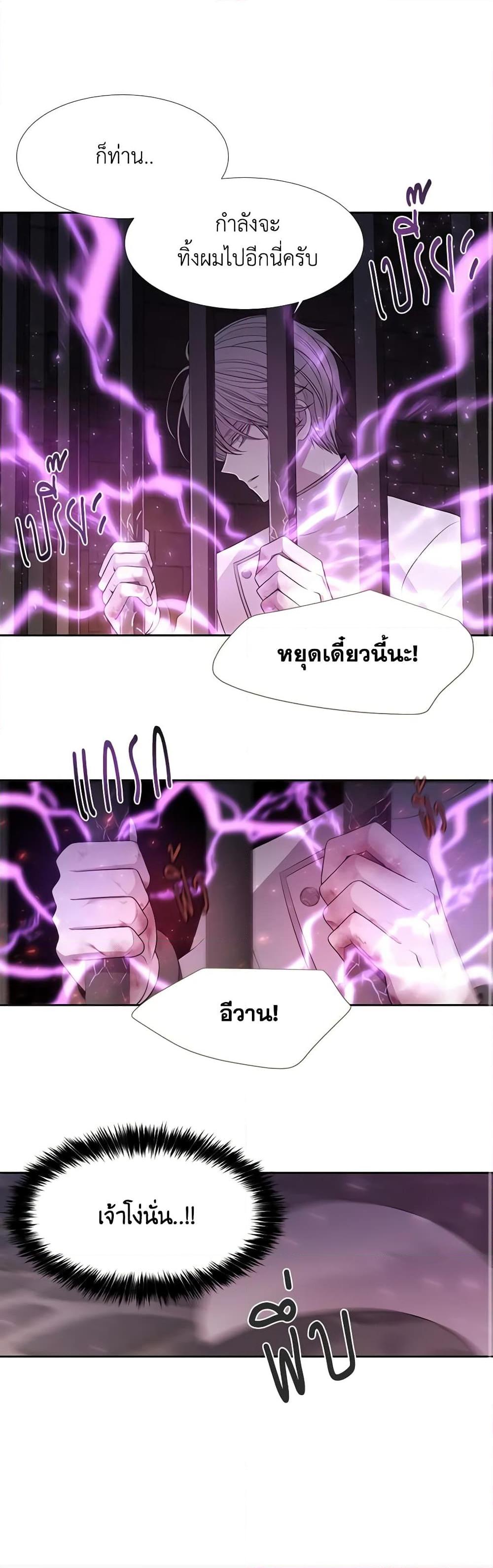 Manga-lc-com อ่านมังงะ อ่านการ์ตูน ออนไลน์ ฟรี Charlotte and Her 5 Disciples ตอนที่ 1 2 3 4 5 6 7 8 9 10 11 12 13 14 ฟรี ไม่มีโฆษณา Manga-lc - อ่าน มังงะ อ่าน การ์ตูน ออนไลน์ อ่านมังงะ ฟรี