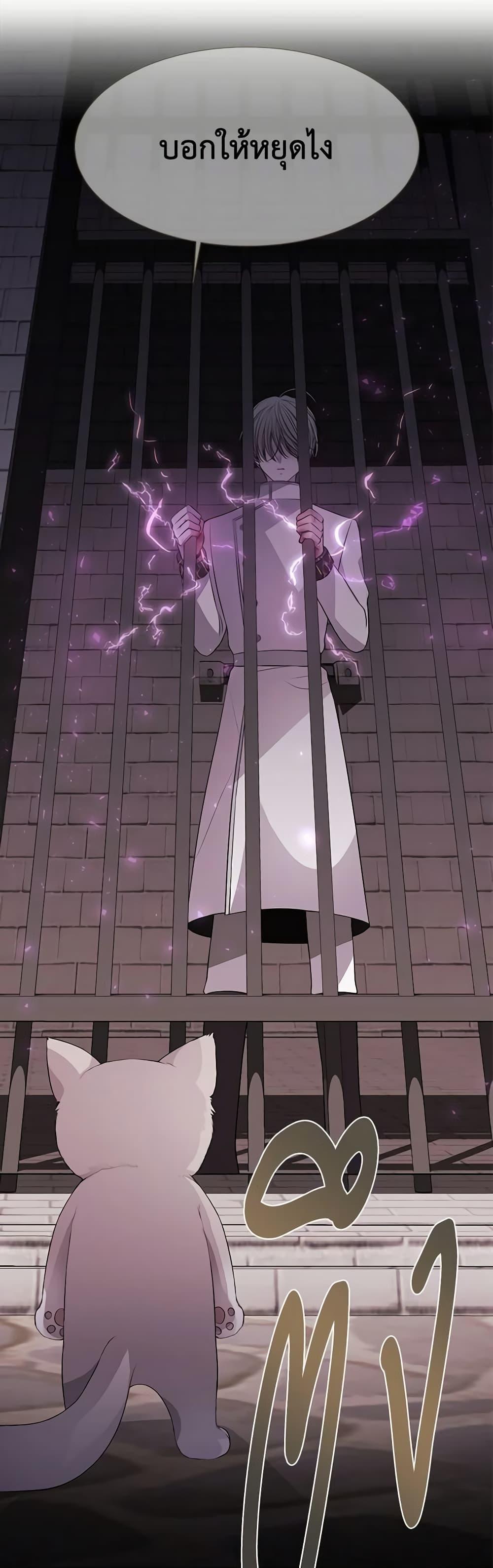 Manga-lc-com อ่านมังงะ อ่านการ์ตูน ออนไลน์ ฟรี Charlotte and Her 5 Disciples ตอนที่ 1 2 3 4 5 6 7 8 9 10 11 12 13 14 ฟรี ไม่มีโฆษณา Manga-lc - อ่าน มังงะ อ่าน การ์ตูน ออนไลน์ อ่านมังงะ ฟรี