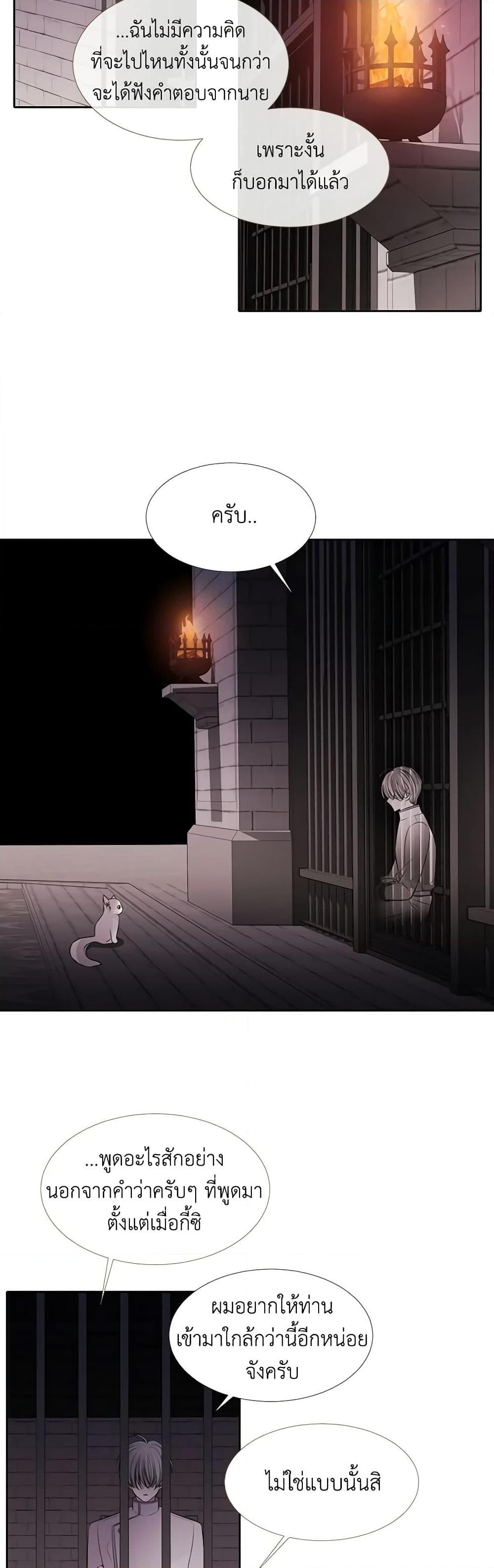 Manga-lc-com อ่านมังงะ อ่านการ์ตูน ออนไลน์ ฟรี Charlotte and Her 5 Disciples ตอนที่ 1 2 3 4 5 6 7 8 9 10 11 12 13 14 ฟรี ไม่มีโฆษณา Manga-lc - อ่าน มังงะ อ่าน การ์ตูน ออนไลน์ อ่านมังงะ ฟรี