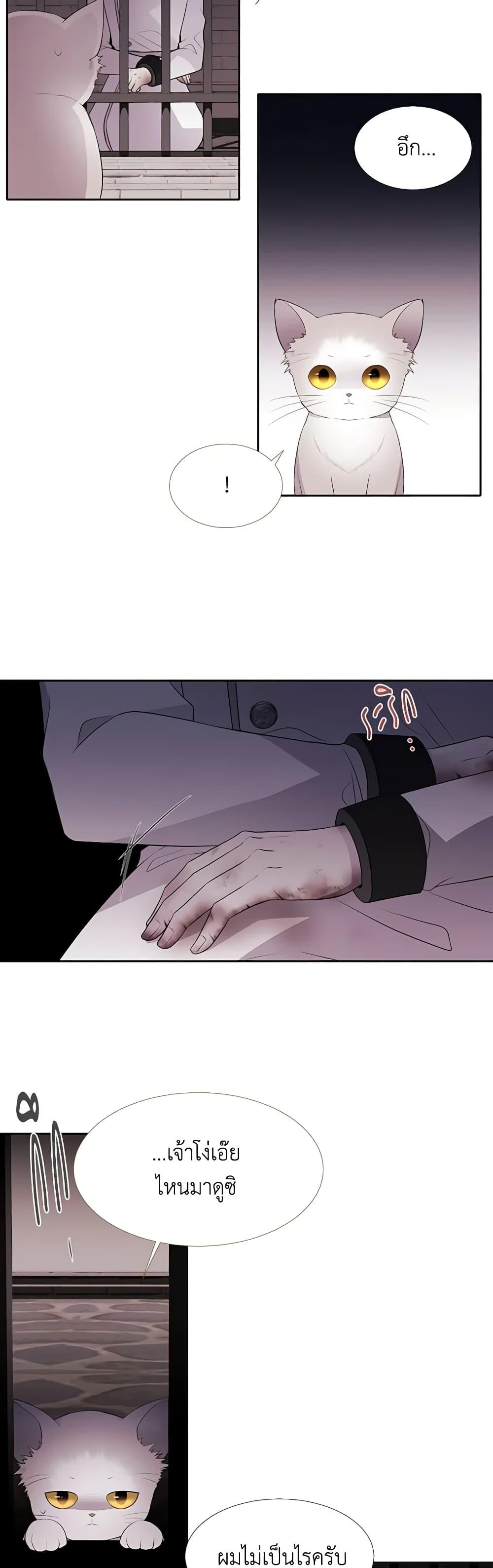 Manga-lc-com อ่านมังงะ อ่านการ์ตูน ออนไลน์ ฟรี Charlotte and Her 5 Disciples ตอนที่ 1 2 3 4 5 6 7 8 9 10 11 12 13 14 ฟรี ไม่มีโฆษณา Manga-lc - อ่าน มังงะ อ่าน การ์ตูน ออนไลน์ อ่านมังงะ ฟรี