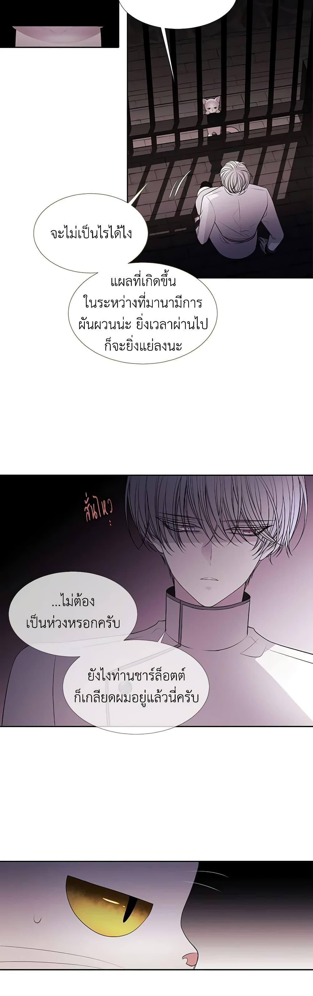 Manga-lc-com อ่านมังงะ อ่านการ์ตูน ออนไลน์ ฟรี Charlotte and Her 5 Disciples ตอนที่ 1 2 3 4 5 6 7 8 9 10 11 12 13 14 ฟรี ไม่มีโฆษณา Manga-lc - อ่าน มังงะ อ่าน การ์ตูน ออนไลน์ อ่านมังงะ ฟรี