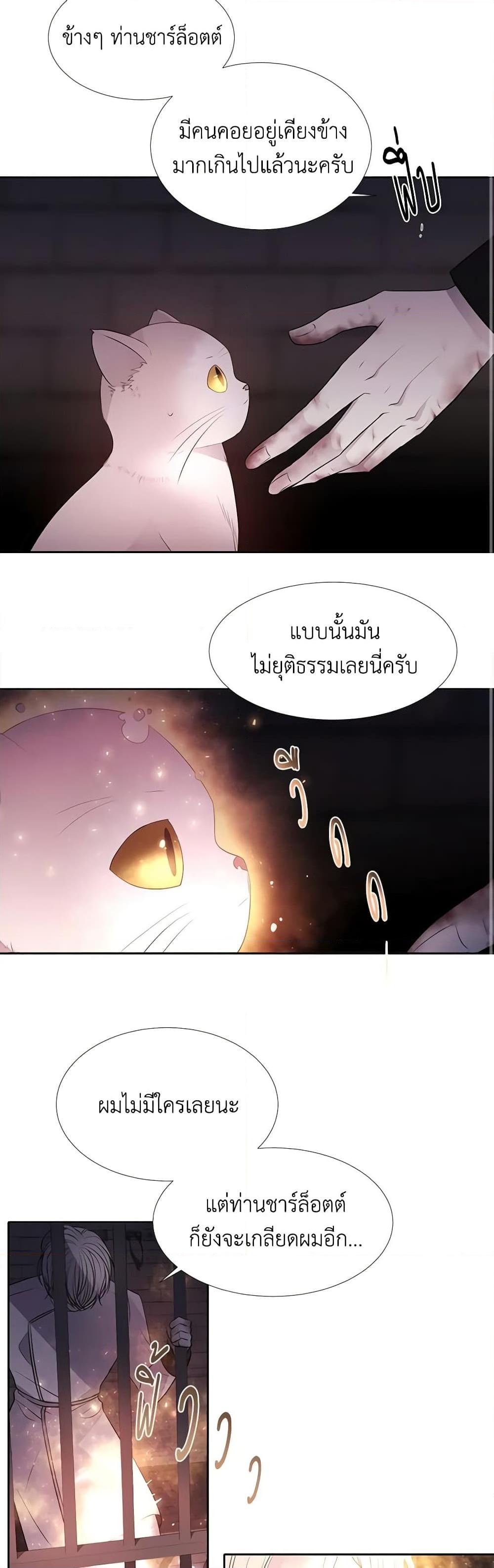 Manga-lc-com อ่านมังงะ อ่านการ์ตูน ออนไลน์ ฟรี Charlotte and Her 5 Disciples ตอนที่ 1 2 3 4 5 6 7 8 9 10 11 12 13 14 ฟรี ไม่มีโฆษณา Manga-lc - อ่าน มังงะ อ่าน การ์ตูน ออนไลน์ อ่านมังงะ ฟรี