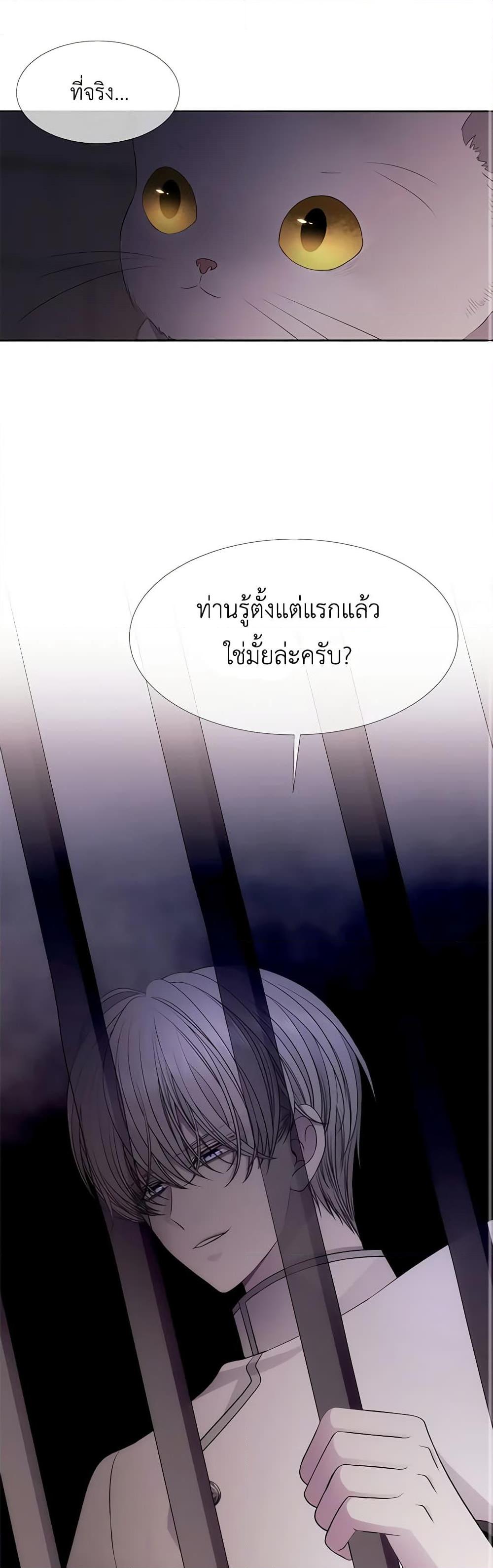 Manga-lc-com อ่านมังงะ อ่านการ์ตูน ออนไลน์ ฟรี Charlotte and Her 5 Disciples ตอนที่ 1 2 3 4 5 6 7 8 9 10 11 12 13 14 ฟรี ไม่มีโฆษณา Manga-lc - อ่าน มังงะ อ่าน การ์ตูน ออนไลน์ อ่านมังงะ ฟรี