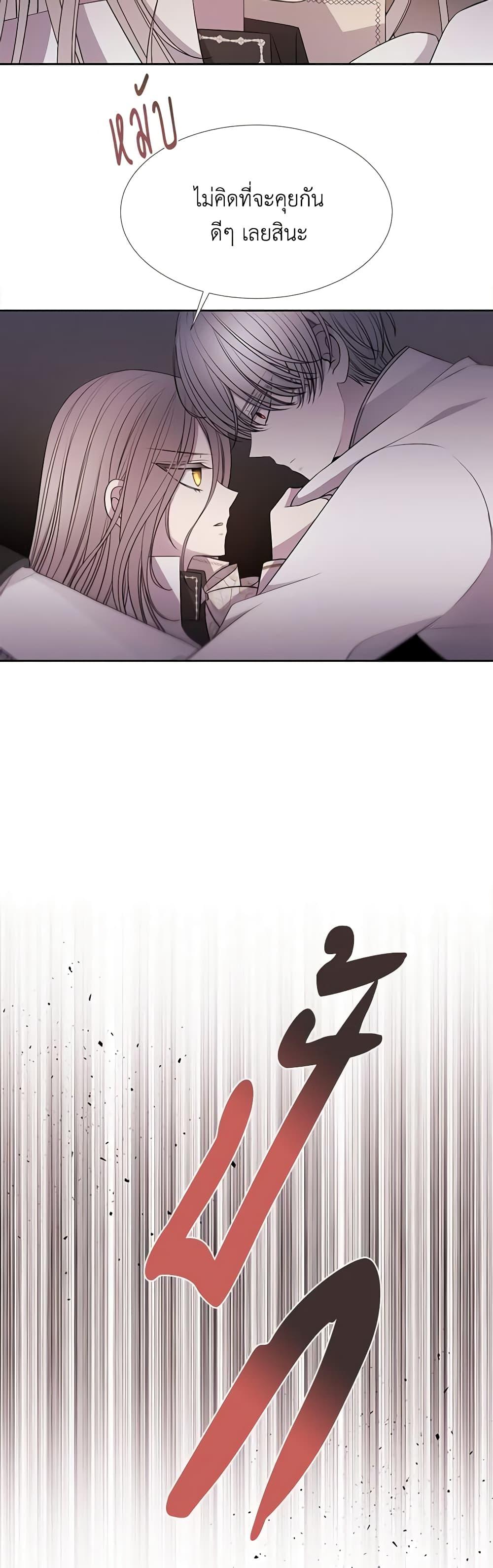 Manga-lc-com อ่านมังงะ อ่านการ์ตูน ออนไลน์ ฟรี Charlotte and Her 5 Disciples ตอนที่ 1 2 3 4 5 6 7 8 9 10 11 12 13 14 ฟรี ไม่มีโฆษณา Manga-lc - อ่าน มังงะ อ่าน การ์ตูน ออนไลน์ อ่านมังงะ ฟรี