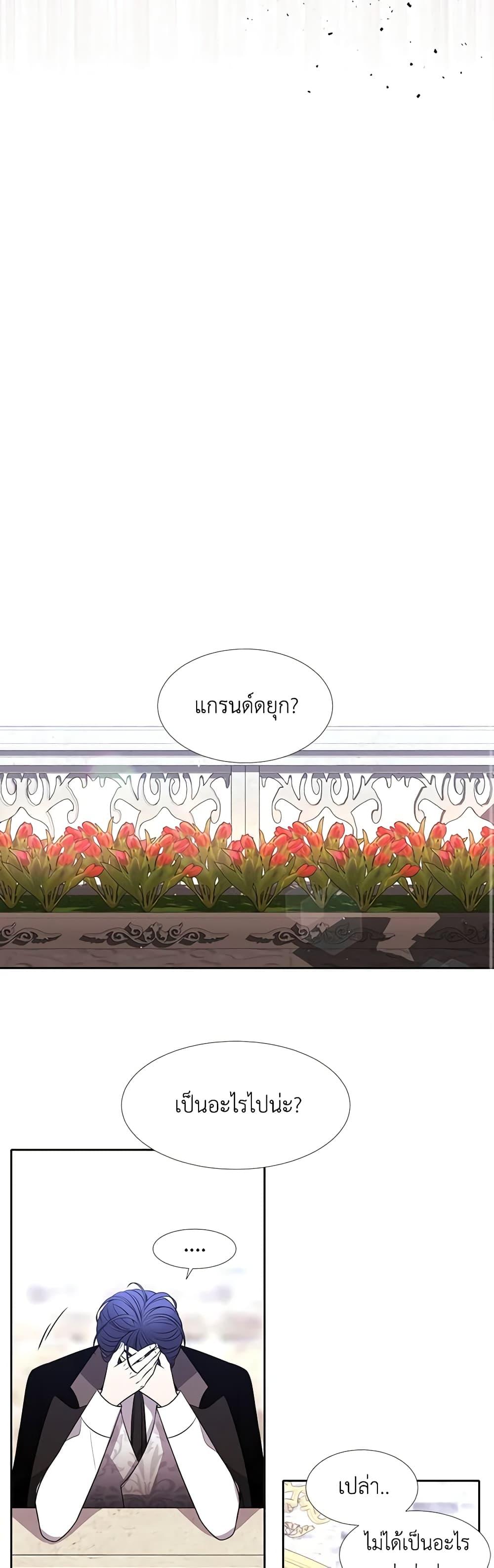 Manga-lc-com อ่านมังงะ อ่านการ์ตูน ออนไลน์ ฟรี Charlotte and Her 5 Disciples ตอนที่ 1 2 3 4 5 6 7 8 9 10 11 12 13 14 ฟรี ไม่มีโฆษณา Manga-lc - อ่าน มังงะ อ่าน การ์ตูน ออนไลน์ อ่านมังงะ ฟรี