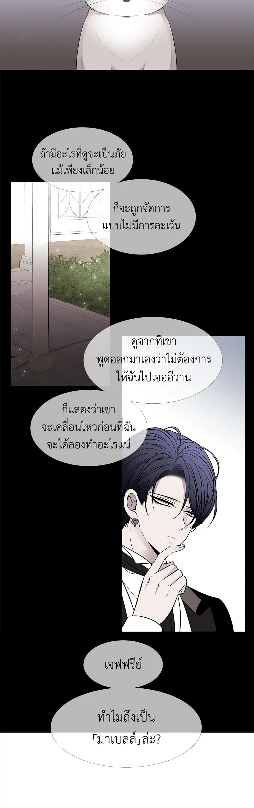 Manga-lc-com อ่านมังงะ อ่านการ์ตูน ออนไลน์ ฟรี Charlotte and Her 5 Disciples ตอนที่ 1 2 3 4 5 6 7 8 9 10 11 12 13 14 ฟรี ไม่มีโฆษณา Manga-lc - อ่าน มังงะ อ่าน การ์ตูน ออนไลน์ อ่านมังงะ ฟรี