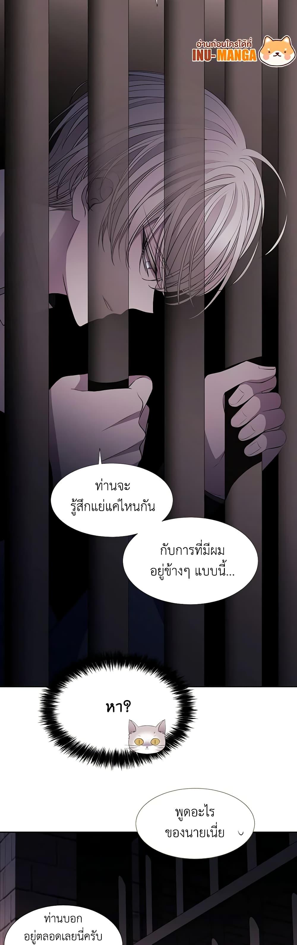 Manga-lc-com อ่านมังงะ อ่านการ์ตูน ออนไลน์ ฟรี Charlotte and Her 5 Disciples ตอนที่ 1 2 3 4 5 6 7 8 9 10 11 12 13 14 ฟรี ไม่มีโฆษณา Manga-lc - อ่าน มังงะ อ่าน การ์ตูน ออนไลน์ อ่านมังงะ ฟรี