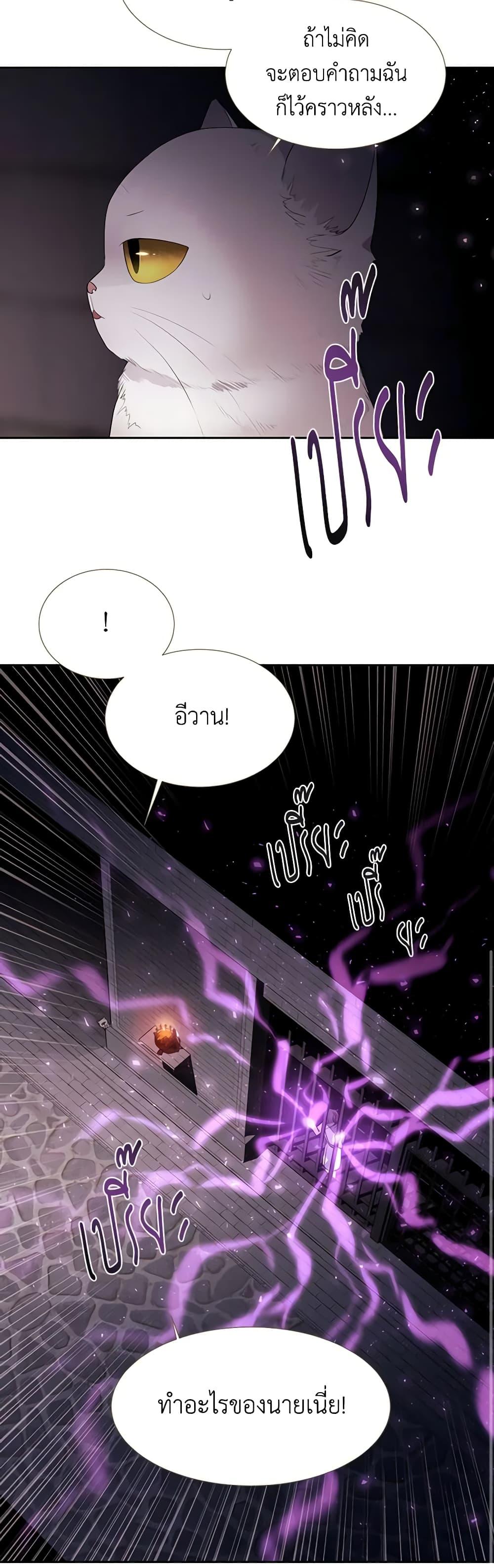 Manga-lc-com อ่านมังงะ อ่านการ์ตูน ออนไลน์ ฟรี Charlotte and Her 5 Disciples ตอนที่ 1 2 3 4 5 6 7 8 9 10 11 12 13 14 ฟรี ไม่มีโฆษณา Manga-lc - อ่าน มังงะ อ่าน การ์ตูน ออนไลน์ อ่านมังงะ ฟรี