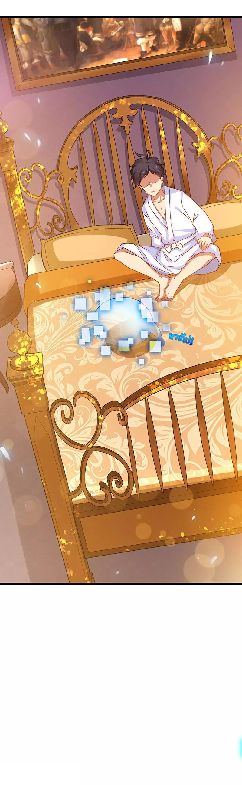 Manga-lc-com อ่านมังงะ อ่านการ์ตูน ออนไลน์ ฟรี Money Burn System – สุดยอดระบบผลาญเงิน ตอนที่ 1 2 3 4 5 6 7 8 9 10 11 12 13 14 ฟรี ไม่มีโฆษณา Manga-lc - อ่าน มังงะ อ่าน การ์ตูน ออนไลน์ อ่านมังงะ ฟรี
