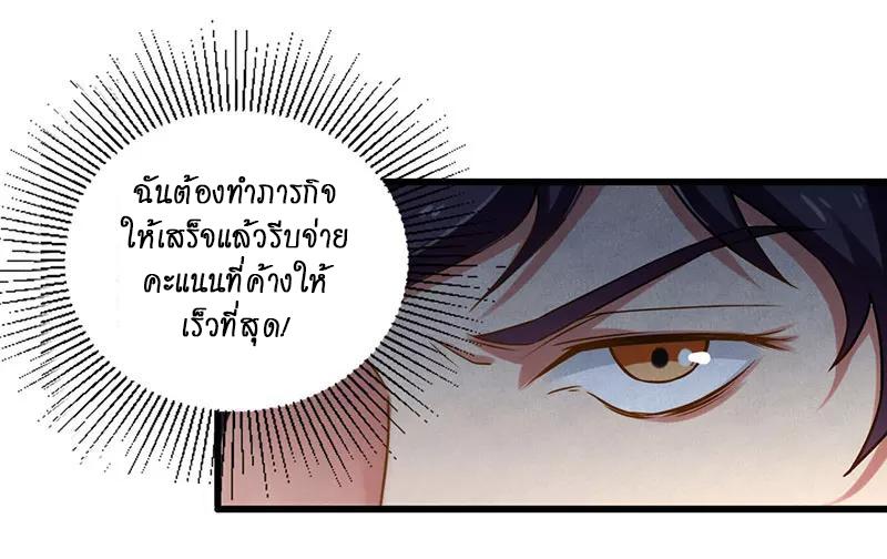 Manga-lc-com อ่านมังงะ อ่านการ์ตูน ออนไลน์ ฟรี Money Burn System – สุดยอดระบบผลาญเงิน ตอนที่ 1 2 3 4 5 6 7 8 9 10 11 12 13 14 ฟรี ไม่มีโฆษณา Manga-lc - อ่าน มังงะ อ่าน การ์ตูน ออนไลน์ อ่านมังงะ ฟรี