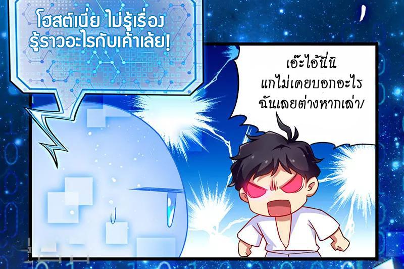 Manga-lc-com อ่านมังงะ อ่านการ์ตูน ออนไลน์ ฟรี Money Burn System – สุดยอดระบบผลาญเงิน ตอนที่ 1 2 3 4 5 6 7 8 9 10 11 12 13 14 ฟรี ไม่มีโฆษณา Manga-lc - อ่าน มังงะ อ่าน การ์ตูน ออนไลน์ อ่านมังงะ ฟรี