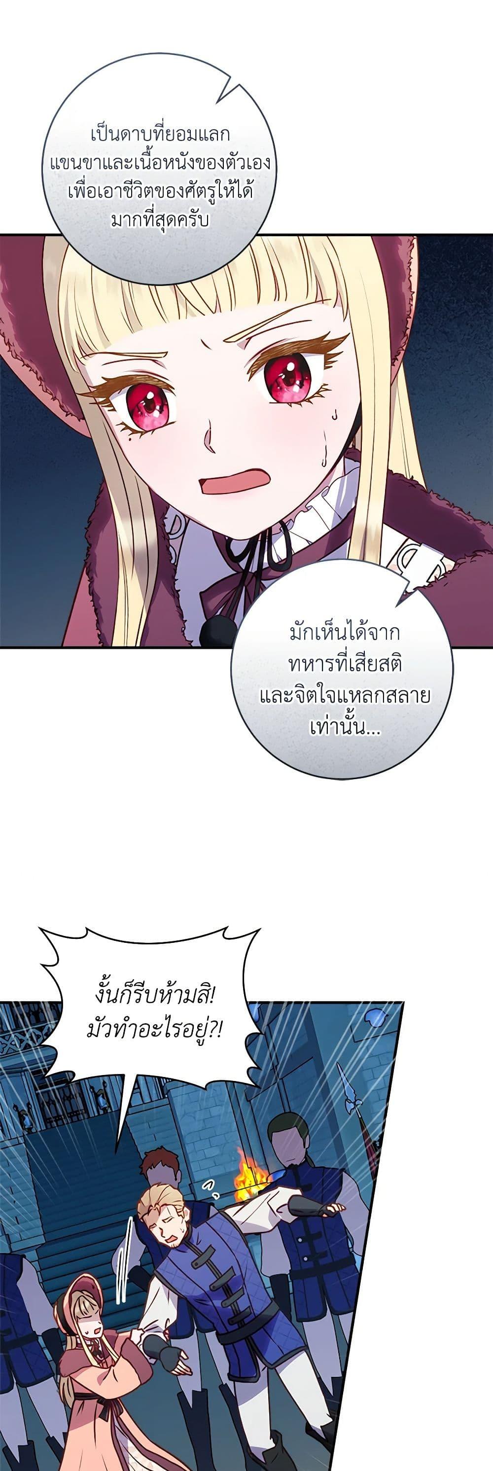 Manga-lc-com อ่านมังงะ อ่านการ์ตูน ออนไลน์ ฟรี I’ll Predict Your Happy Ending ตอนที่ 1 2 3 4 5 6 7 8 9 10 11 12 13 14 ฟรี ไม่มีโฆษณา Manga-lc - อ่าน มังงะ อ่าน การ์ตูน ออนไลน์ อ่านมังงะ ฟรี