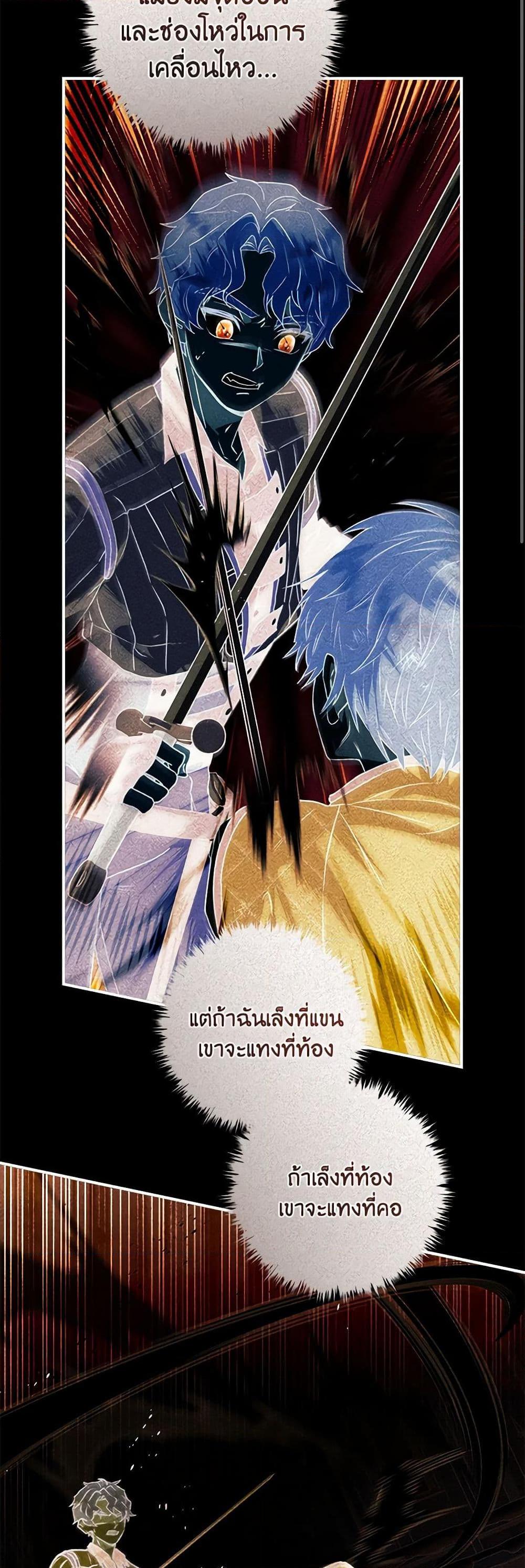 Manga-lc-com อ่านมังงะ อ่านการ์ตูน ออนไลน์ ฟรี I’ll Predict Your Happy Ending ตอนที่ 1 2 3 4 5 6 7 8 9 10 11 12 13 14 ฟรี ไม่มีโฆษณา Manga-lc - อ่าน มังงะ อ่าน การ์ตูน ออนไลน์ อ่านมังงะ ฟรี