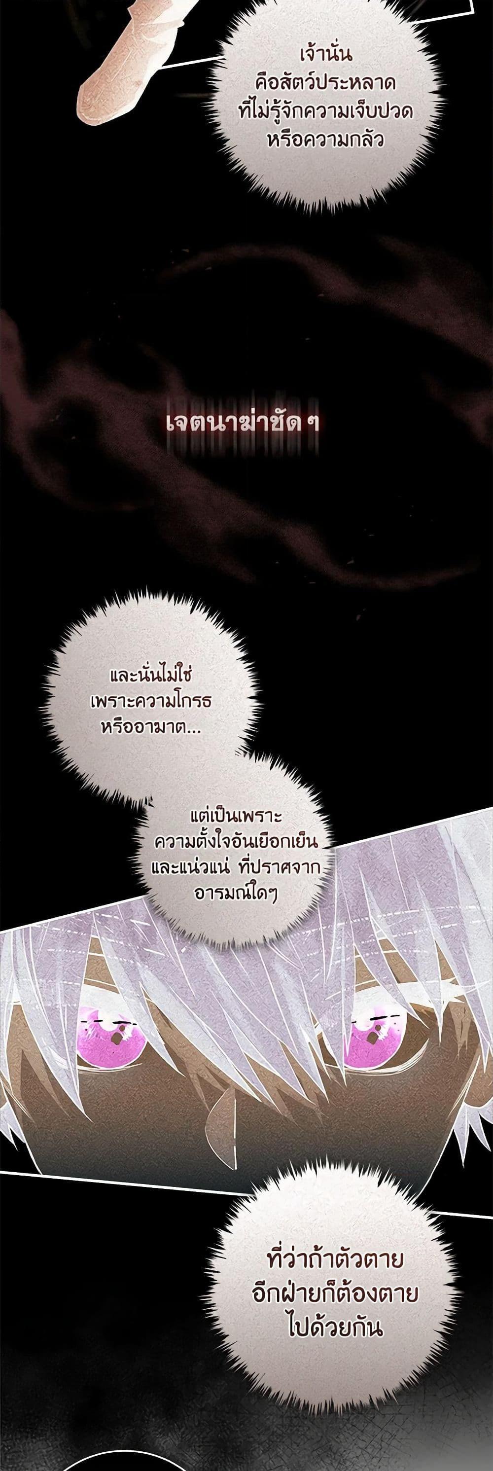 Manga-lc-com อ่านมังงะ อ่านการ์ตูน ออนไลน์ ฟรี I’ll Predict Your Happy Ending ตอนที่ 1 2 3 4 5 6 7 8 9 10 11 12 13 14 ฟรี ไม่มีโฆษณา Manga-lc - อ่าน มังงะ อ่าน การ์ตูน ออนไลน์ อ่านมังงะ ฟรี