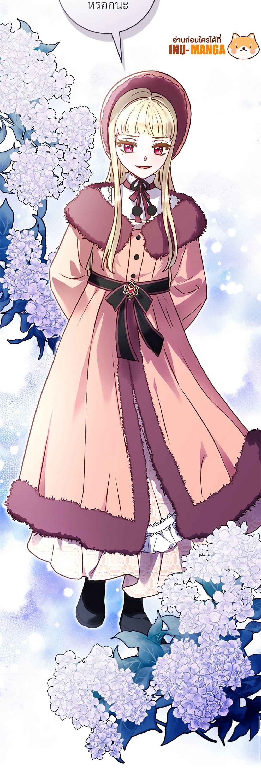 Manga-lc-com อ่านมังงะ อ่านการ์ตูน ออนไลน์ ฟรี I’ll Predict Your Happy Ending ตอนที่ 1 2 3 4 5 6 7 8 9 10 11 12 13 14 ฟรี ไม่มีโฆษณา Manga-lc - อ่าน มังงะ อ่าน การ์ตูน ออนไลน์ อ่านมังงะ ฟรี