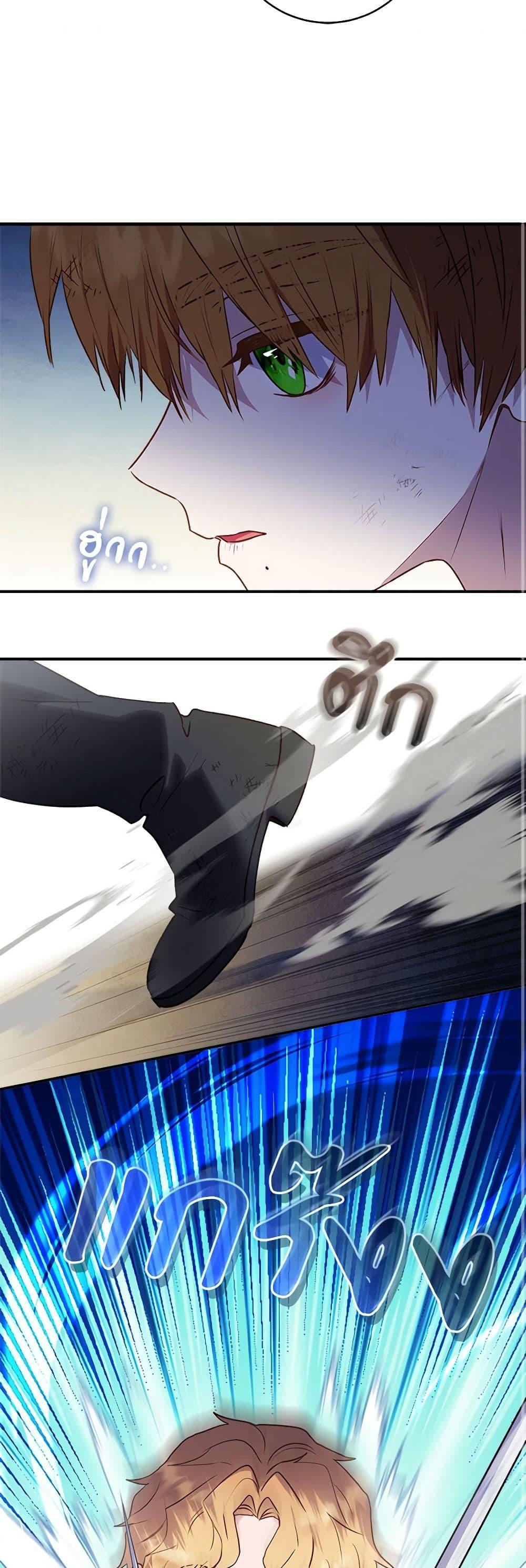 Manga-lc-com อ่านมังงะ อ่านการ์ตูน ออนไลน์ ฟรี I’ll Predict Your Happy Ending ตอนที่ 1 2 3 4 5 6 7 8 9 10 11 12 13 14 ฟรี ไม่มีโฆษณา Manga-lc - อ่าน มังงะ อ่าน การ์ตูน ออนไลน์ อ่านมังงะ ฟรี