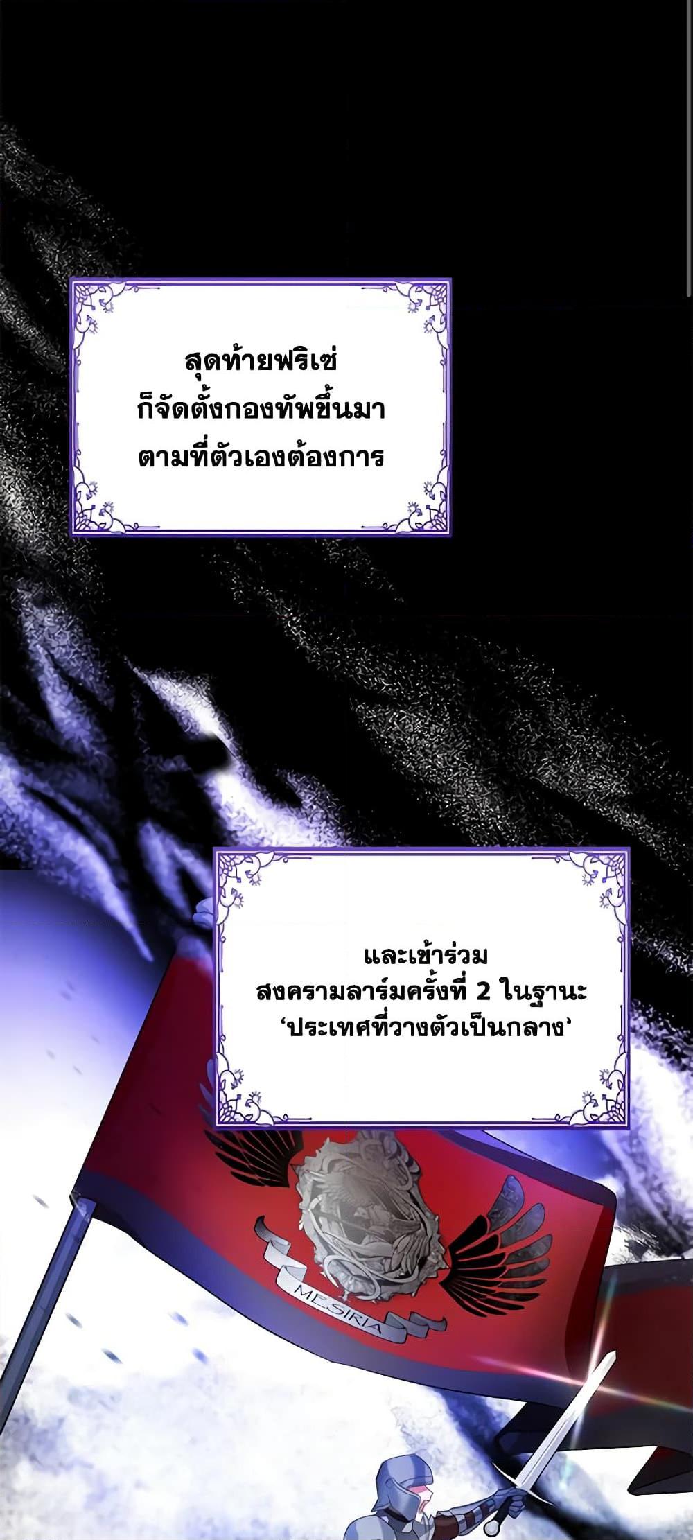 Manga-lc-com อ่านมังงะ อ่านการ์ตูน ออนไลน์ ฟรี Would You Like a Cup of Tea ตอนที่ 1 2 3 4 5 6 7 8 9 10 11 12 13 14 ฟรี ไม่มีโฆษณา Manga-lc - อ่าน มังงะ อ่าน การ์ตูน ออนไลน์ อ่านมังงะ ฟรี