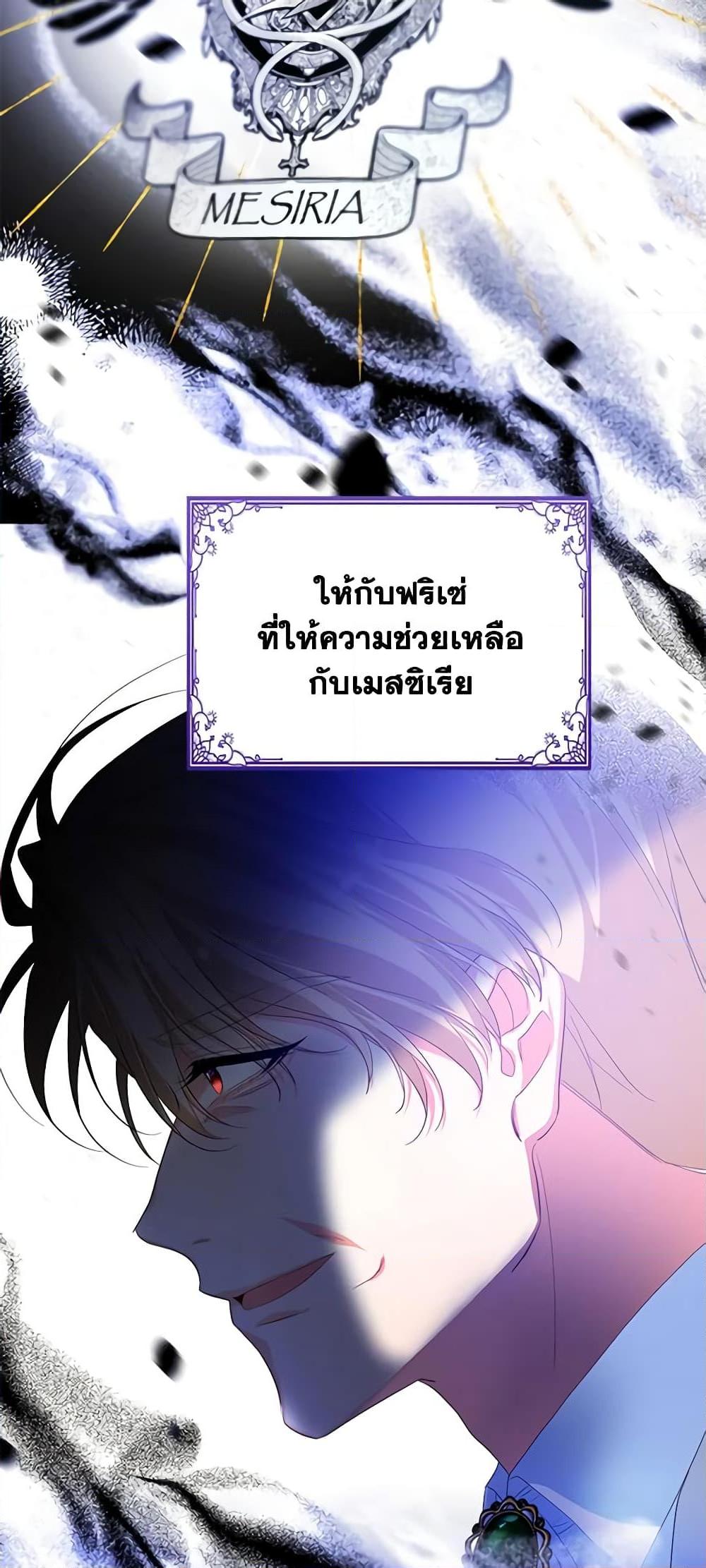 Manga-lc-com อ่านมังงะ อ่านการ์ตูน ออนไลน์ ฟรี Would You Like a Cup of Tea ตอนที่ 1 2 3 4 5 6 7 8 9 10 11 12 13 14 ฟรี ไม่มีโฆษณา Manga-lc - อ่าน มังงะ อ่าน การ์ตูน ออนไลน์ อ่านมังงะ ฟรี