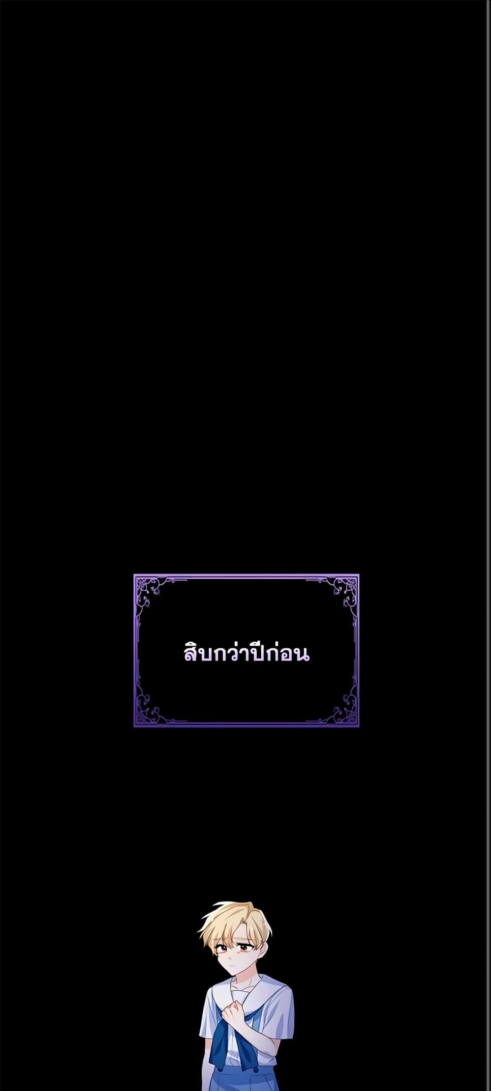 Manga-lc-com อ่านมังงะ อ่านการ์ตูน ออนไลน์ ฟรี Would You Like a Cup of Tea ตอนที่ 1 2 3 4 5 6 7 8 9 10 11 12 13 14 ฟรี ไม่มีโฆษณา Manga-lc - อ่าน มังงะ อ่าน การ์ตูน ออนไลน์ อ่านมังงะ ฟรี