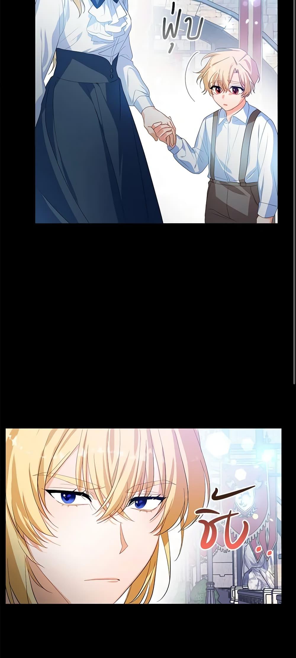 Manga-lc-com อ่านมังงะ อ่านการ์ตูน ออนไลน์ ฟรี Would You Like a Cup of Tea ตอนที่ 1 2 3 4 5 6 7 8 9 10 11 12 13 14 ฟรี ไม่มีโฆษณา Manga-lc - อ่าน มังงะ อ่าน การ์ตูน ออนไลน์ อ่านมังงะ ฟรี